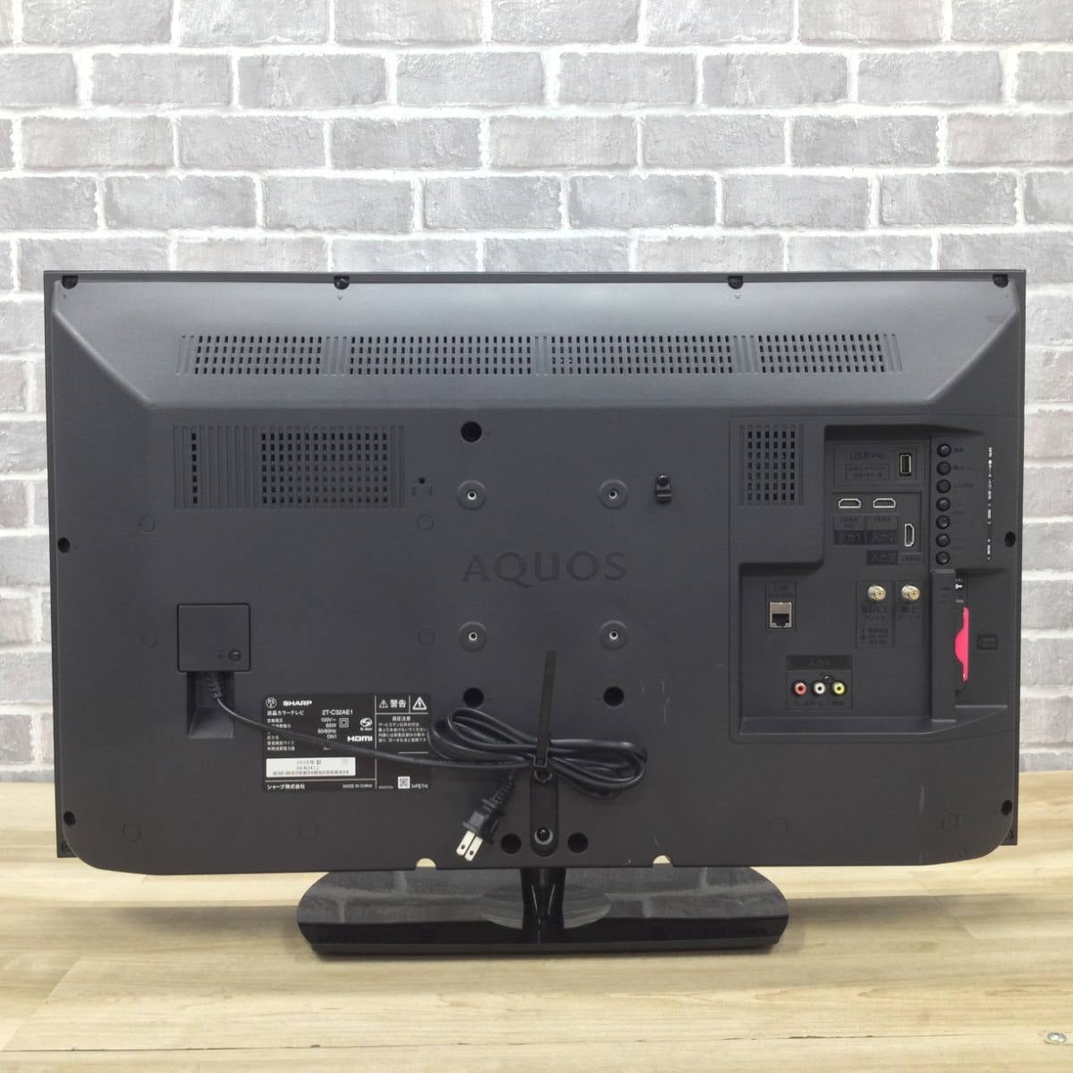 シャープ 液晶テレビ 32インチ 2T-C32AE1 2019年製 | リユース家電Happy