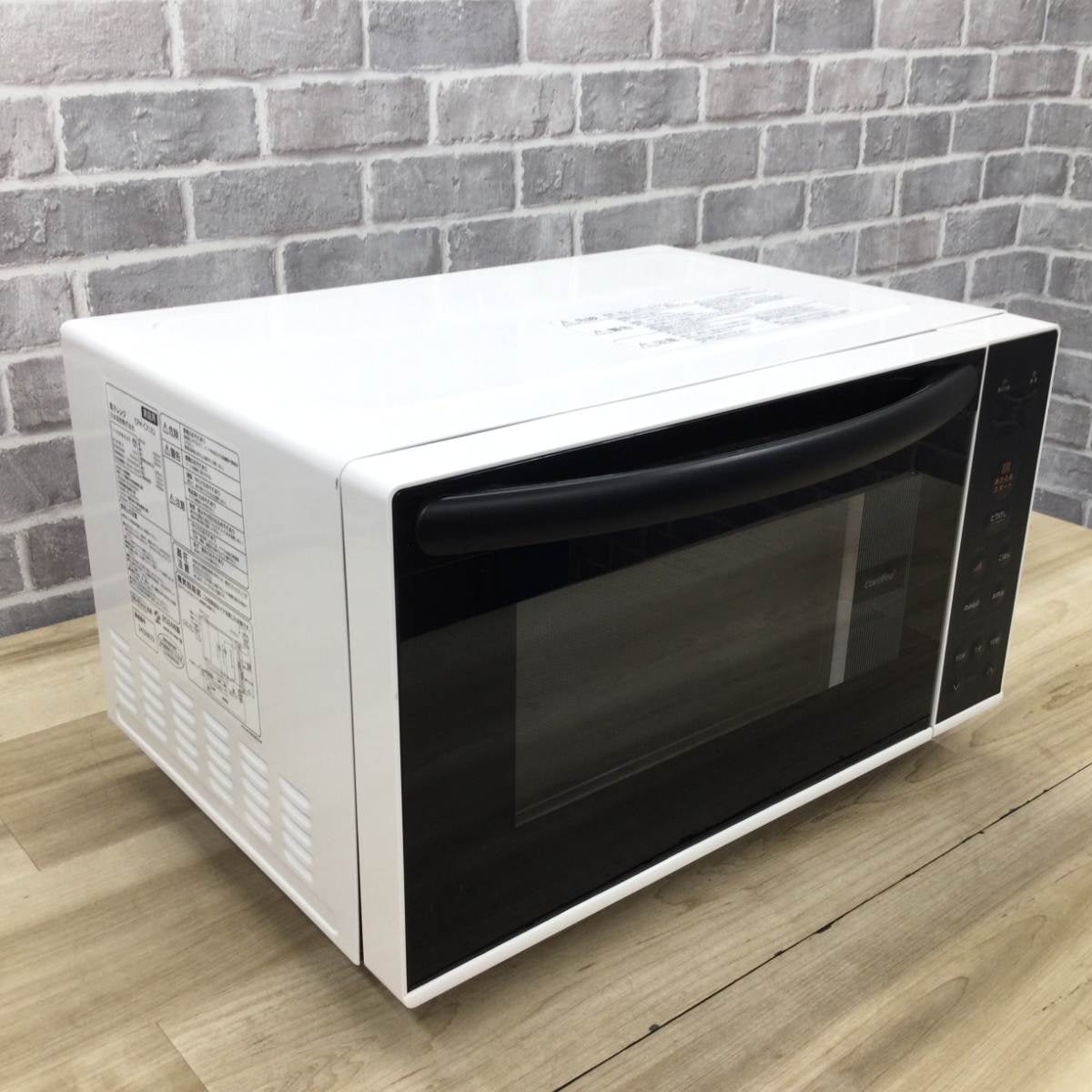 Comfee' 電子レンジ 17L 500Wヘルツフリーフラット CFM-CX182 2024年製