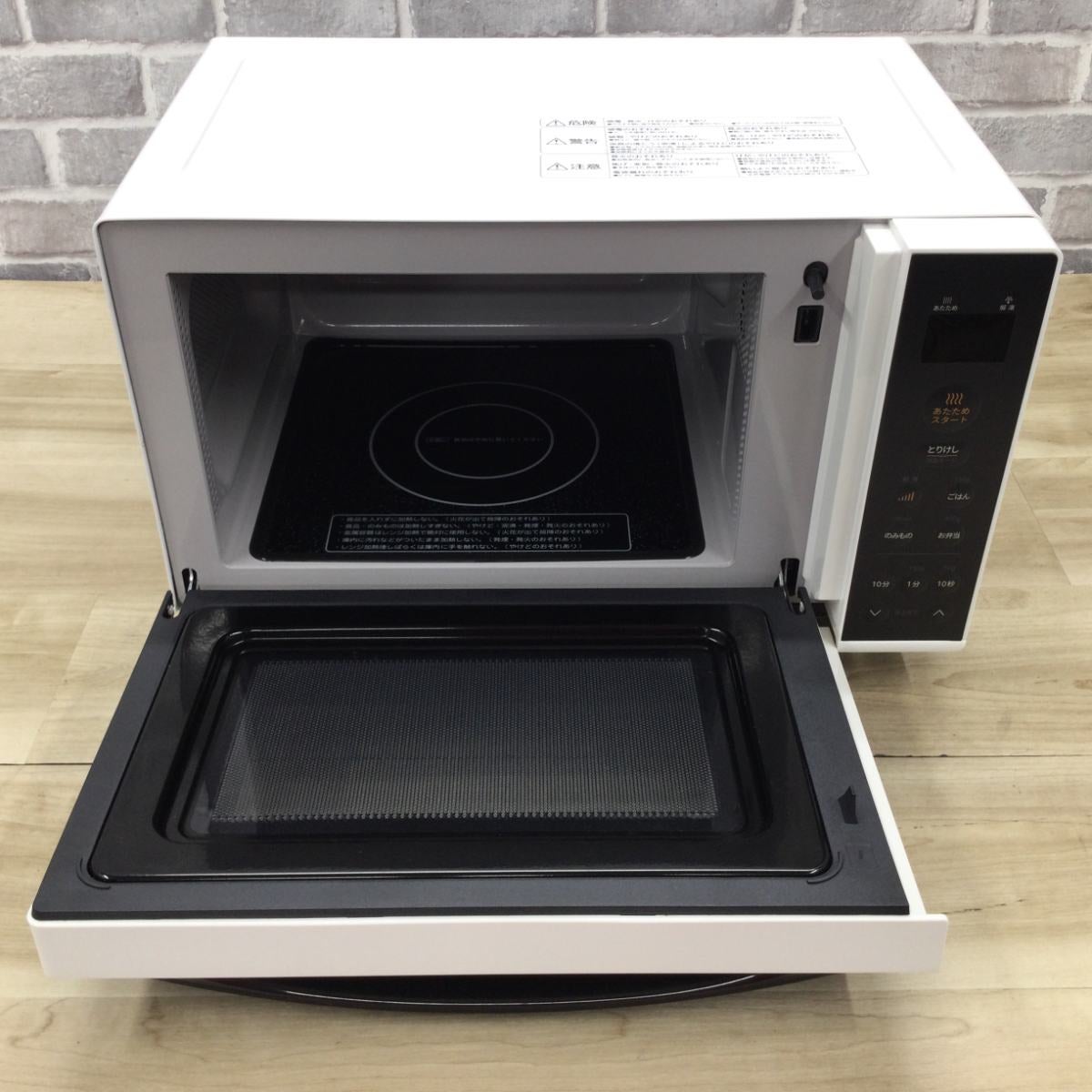 Comfee' 電子レンジ 17L 500Wヘルツフリーフラット CFM-CX182 2024年製