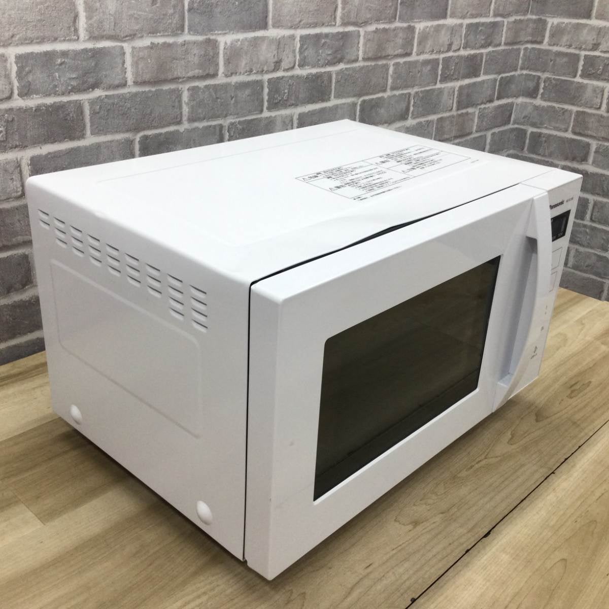 パナソニック 電子レンジ 900W 22Lヘルツフリーフラット NE-FL100-W