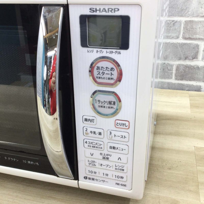 シャープ オーブンレンジ 500W 15L RE-S5E-W 2016年製 | リユース家電Happy
