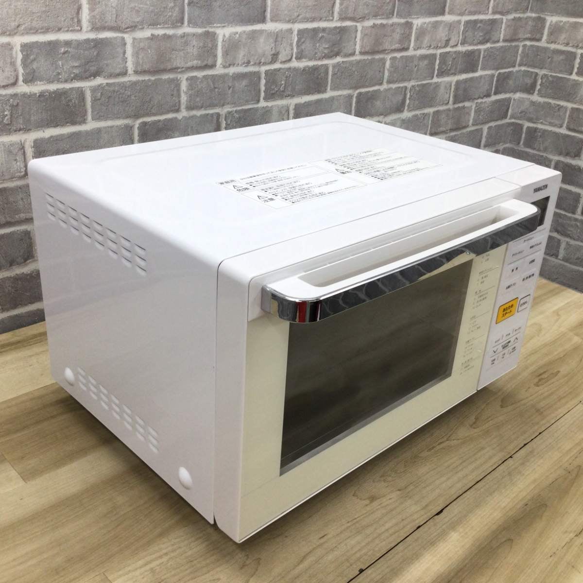 山善 オーブンレンジ 500W 18L【角皿欠品】 YRJ-F181V(W) 2020年製 山善 オーブンレンジ 500W 18L【角皿欠品】 YRJ-F181V(W) 2020年製
