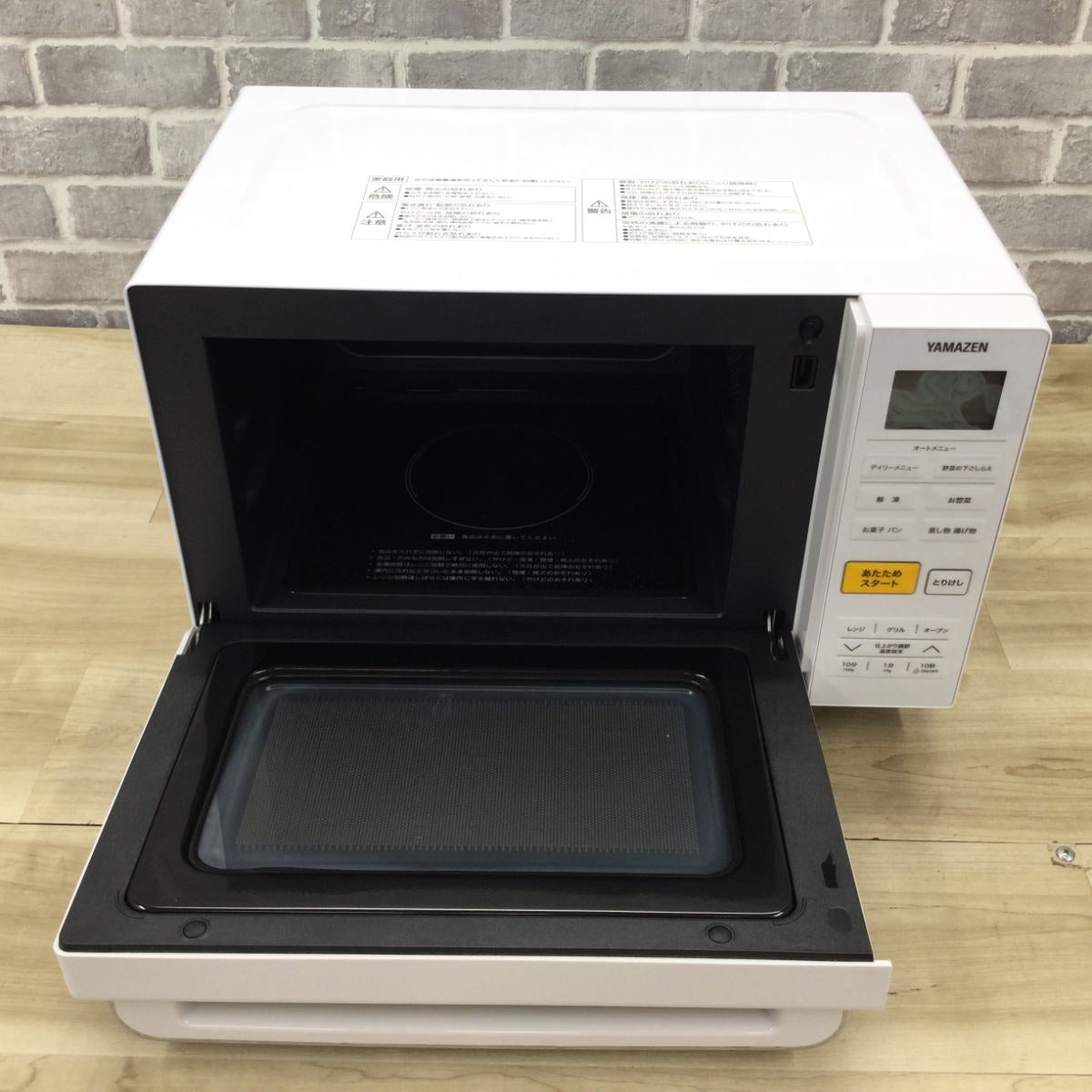 山善 オーブンレンジ 500W 18L【角皿欠品】 YRJ-F181V(W) 2020年製