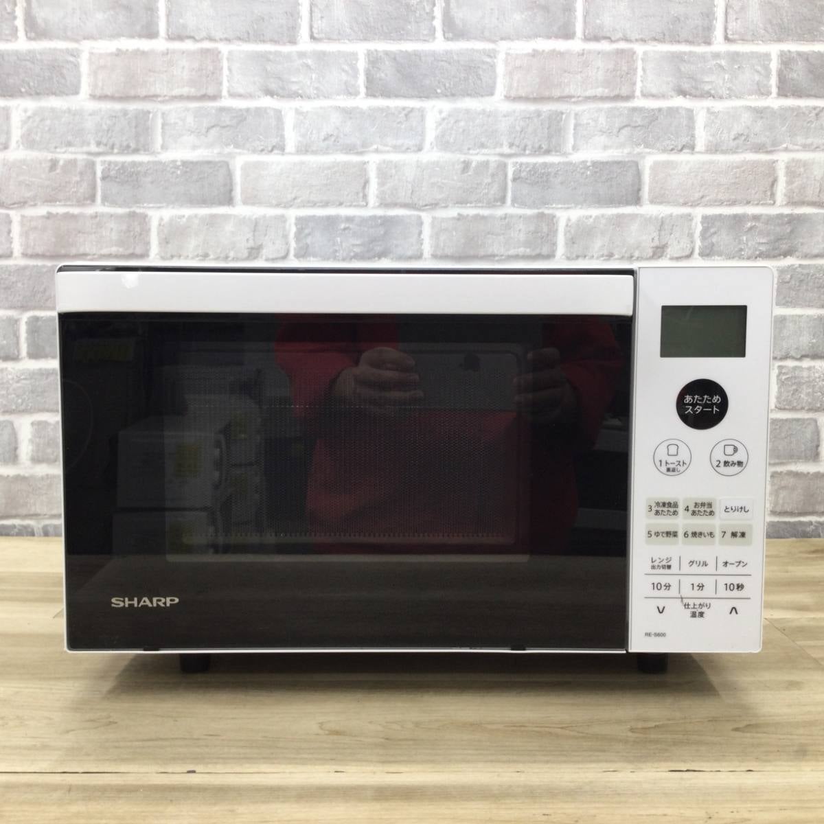 シャープ オーブンレンジ 500W 18L RE-S600-W 2023年製 | リユース家電