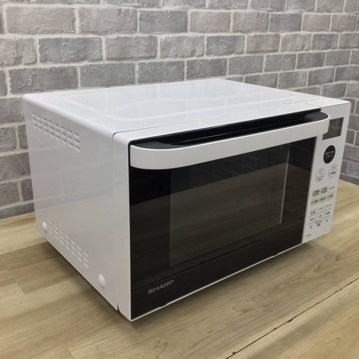 シャープ オーブンレンジ 500W 18L RE-S600-W 2023年製 | リユース家電