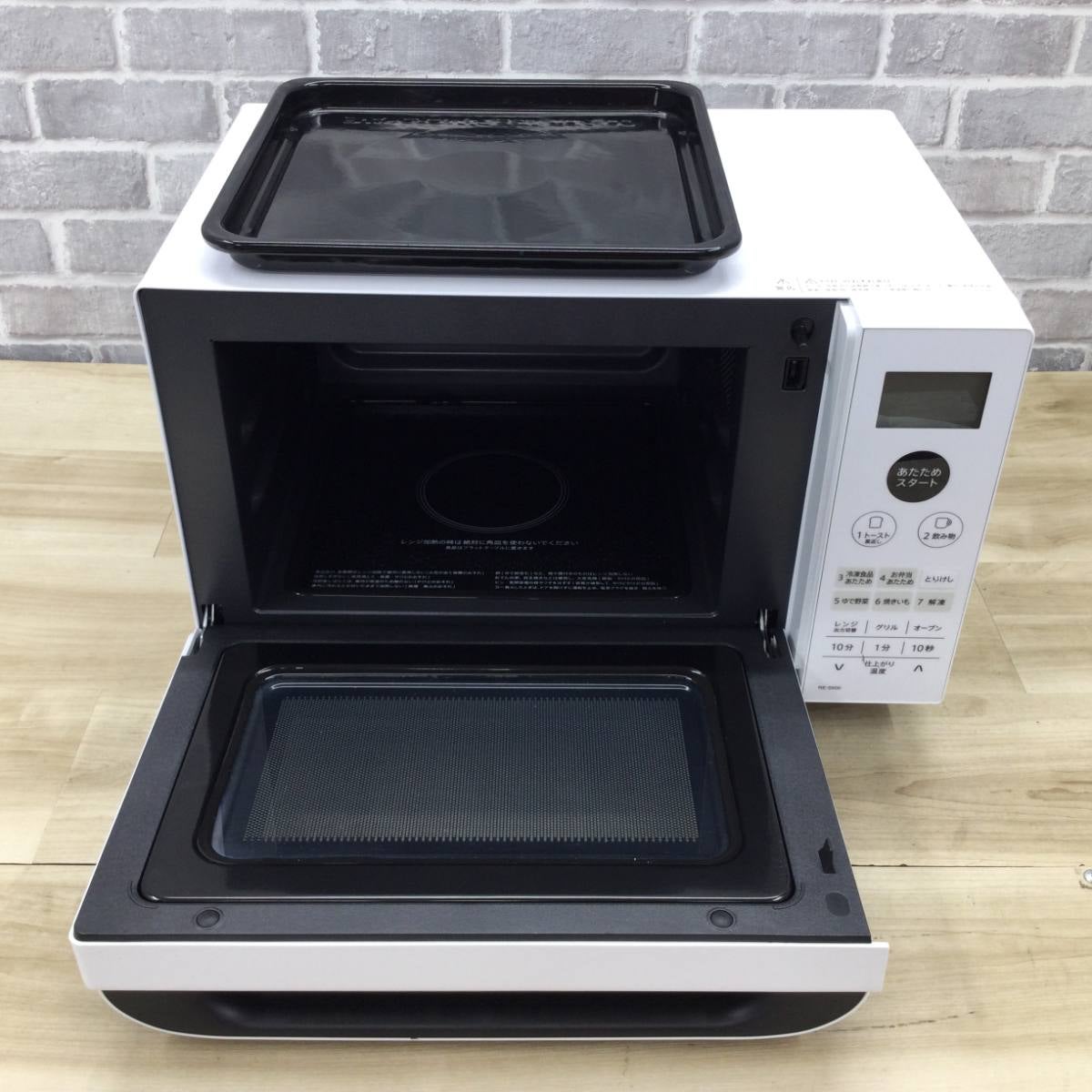 シャープ オーブンレンジ 500W 18L RE-S600-W 2023年製 | リユース家電