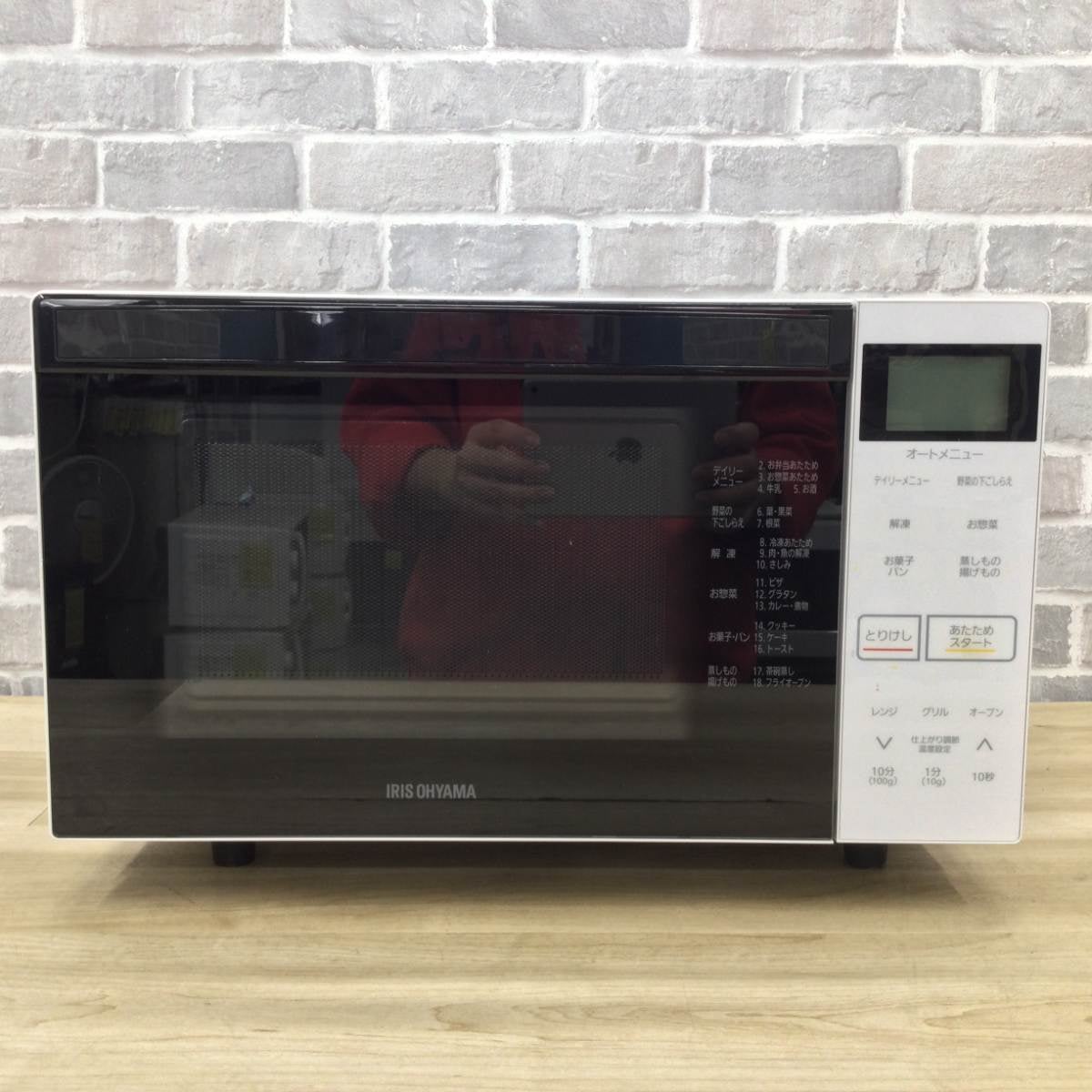 アイリスオーヤマ オーブンレンジ 500W 18Lフラット【角皿欠品】 MO