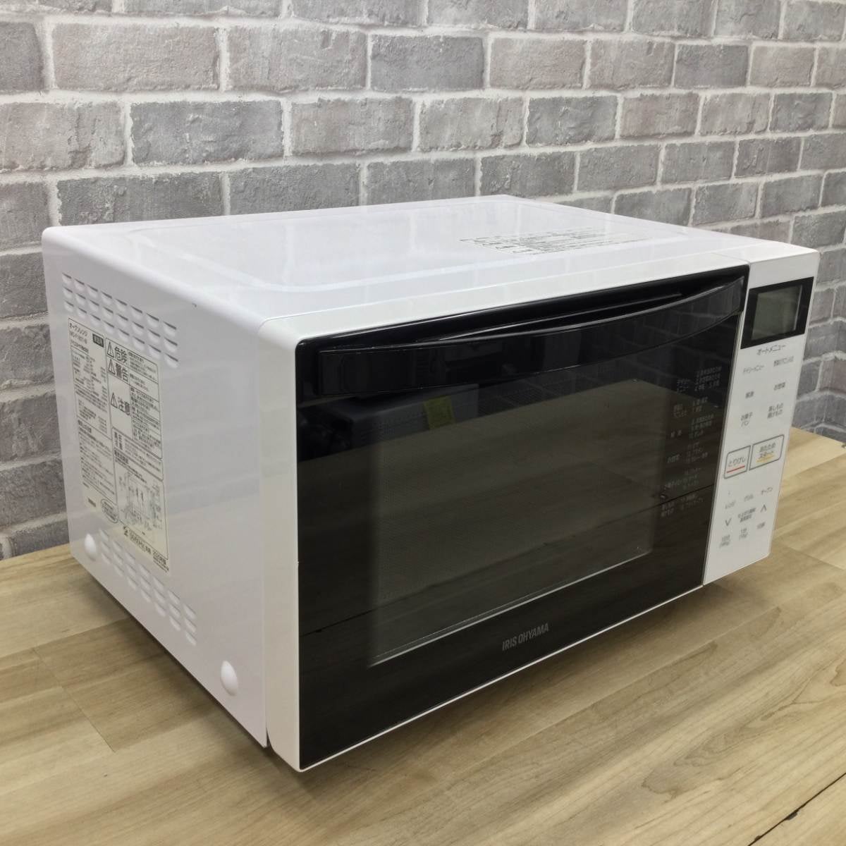 アイリスオーヤマ オーブンレンジ 500W 18Lフラット【角皿欠品】 MO