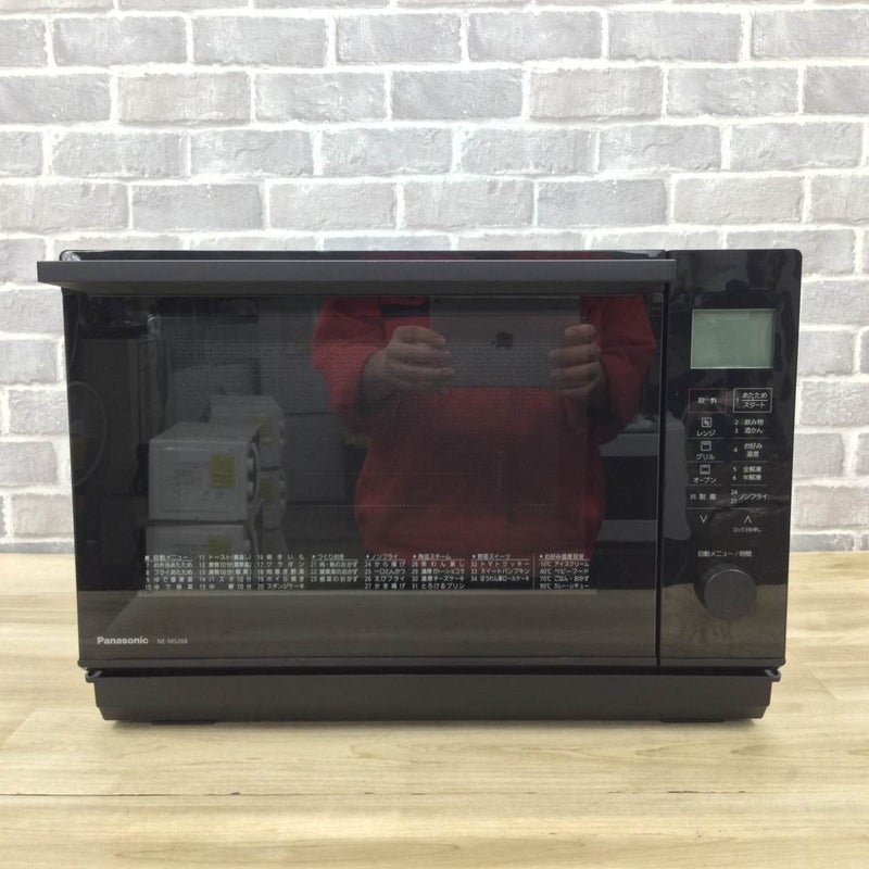 パナソニック オーブンレンジ 1000W 26L【角皿式スチーム】 NE-MS268-K 