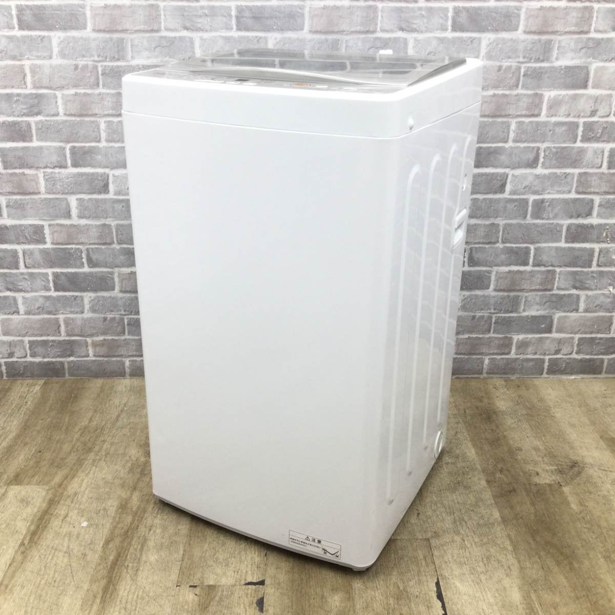 アクア 全自動洗濯機 5.0kg AQW-GS50J(W) 2021年製 | リユース家電Happy