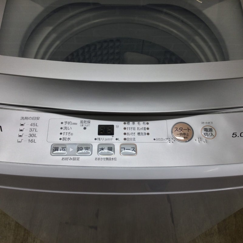 アクア 全自動洗濯機 5.0kg AQW-GS50J(W) 2021年製 | リユース家電Happy