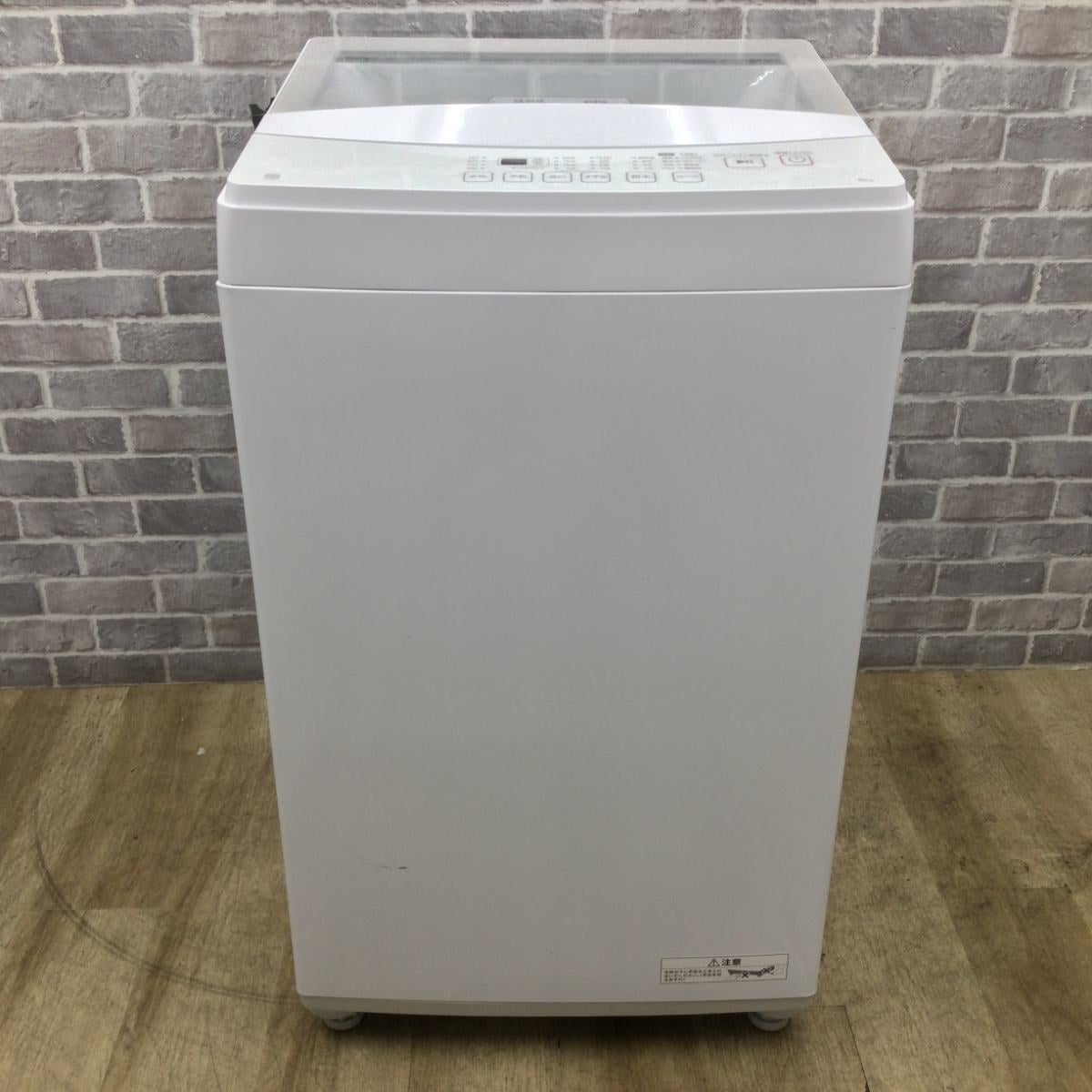 ニトリ 全自動洗濯機 6.0kg NT60L1WH 2024年製 | リユース家電Happy
