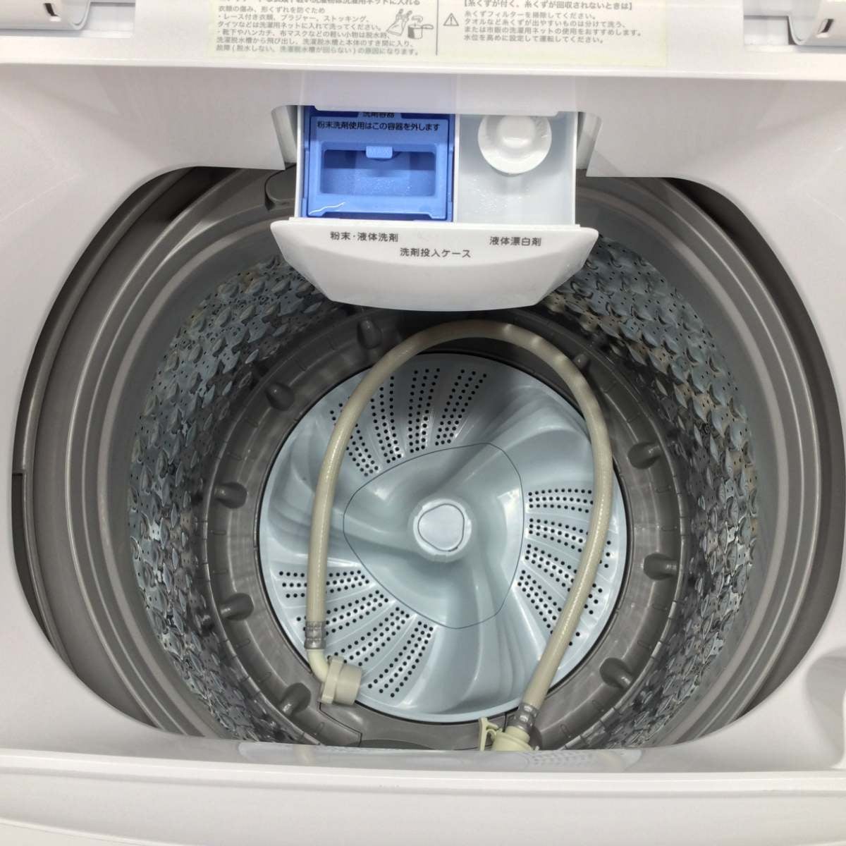 ニトリ 全自動洗濯機 6.0kg NT60L1WH 2024年製 | リユース家電Happy