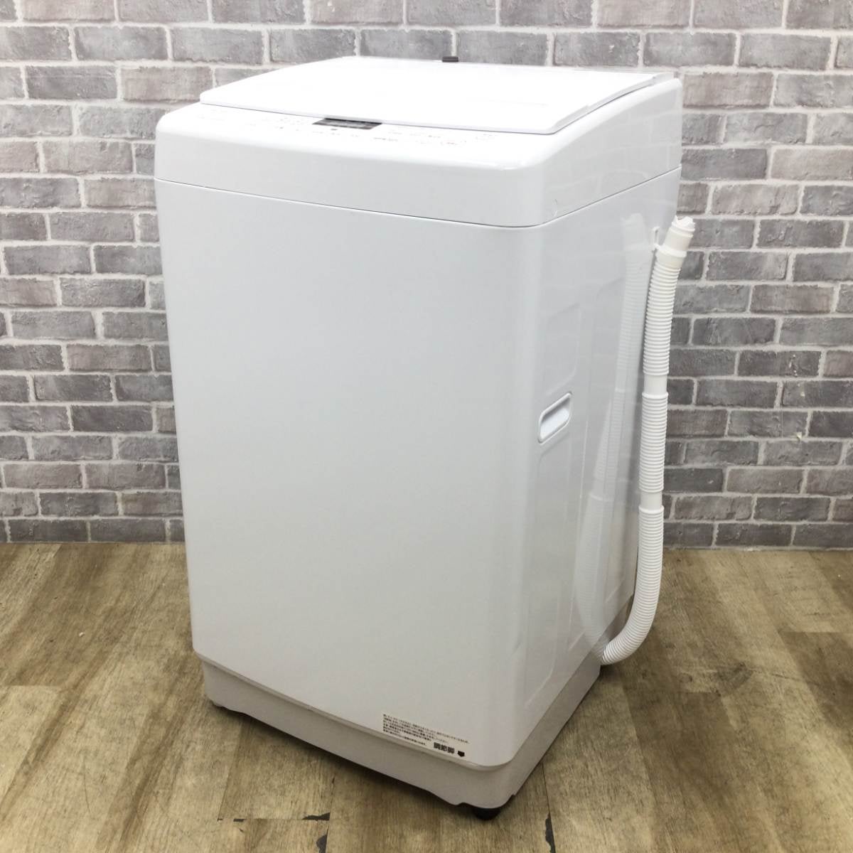 ヤマダ電機 全自動洗濯機 7.0kg YWM-TV70L 2025年製 | リユース家電Happy