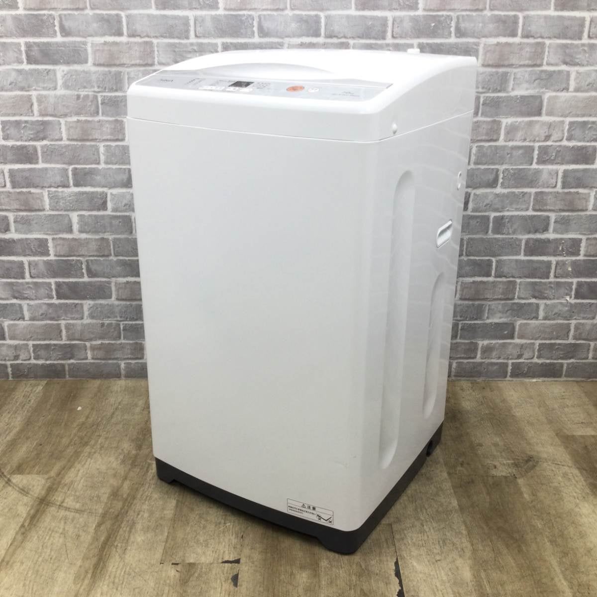 アクア 全自動洗濯機 7.0Kg AQW-H74(W) 2021年製 | リユース家電Happy