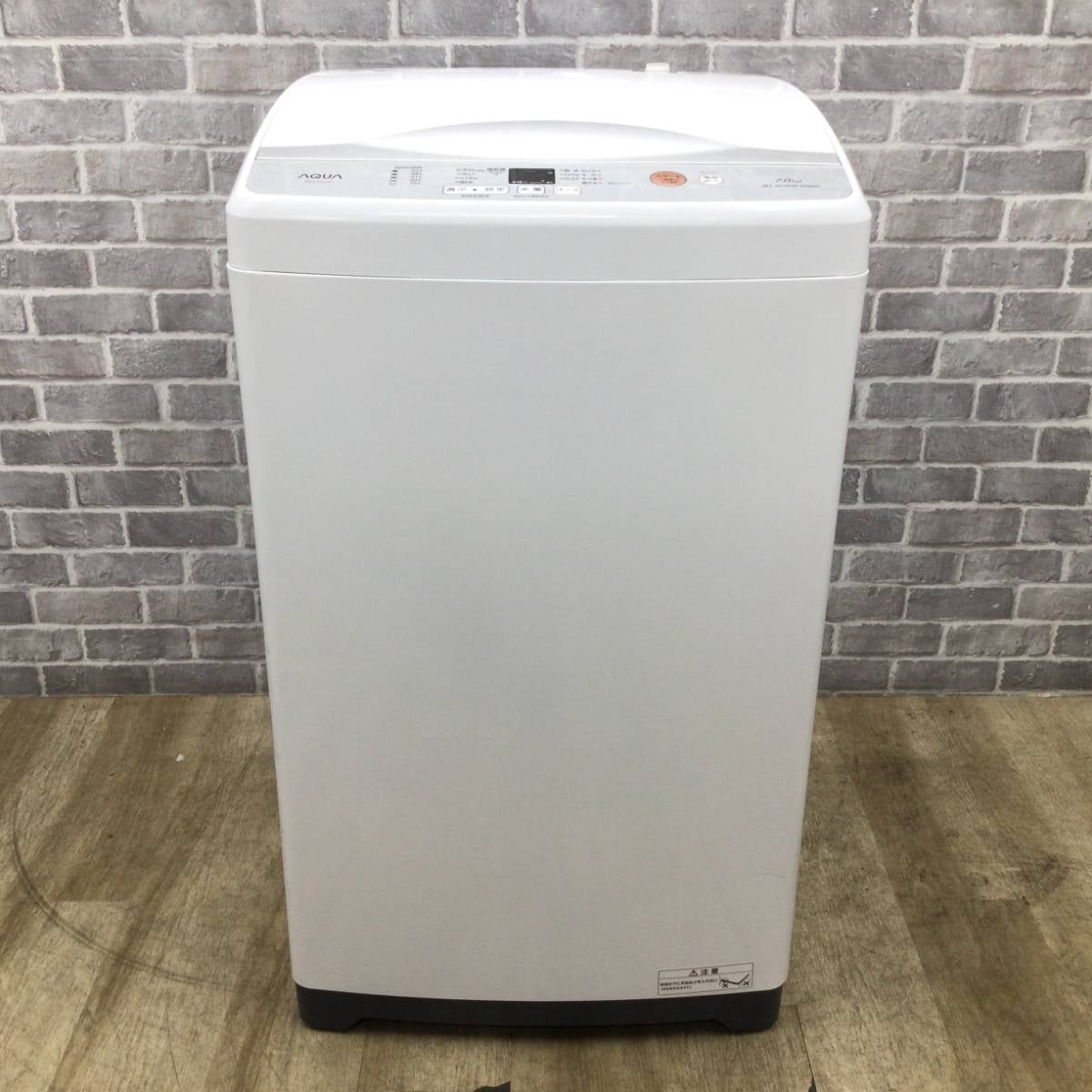アクア 全自動洗濯機 7.0Kg AQW-H74(W) 2021年製 | リユース家電Happy