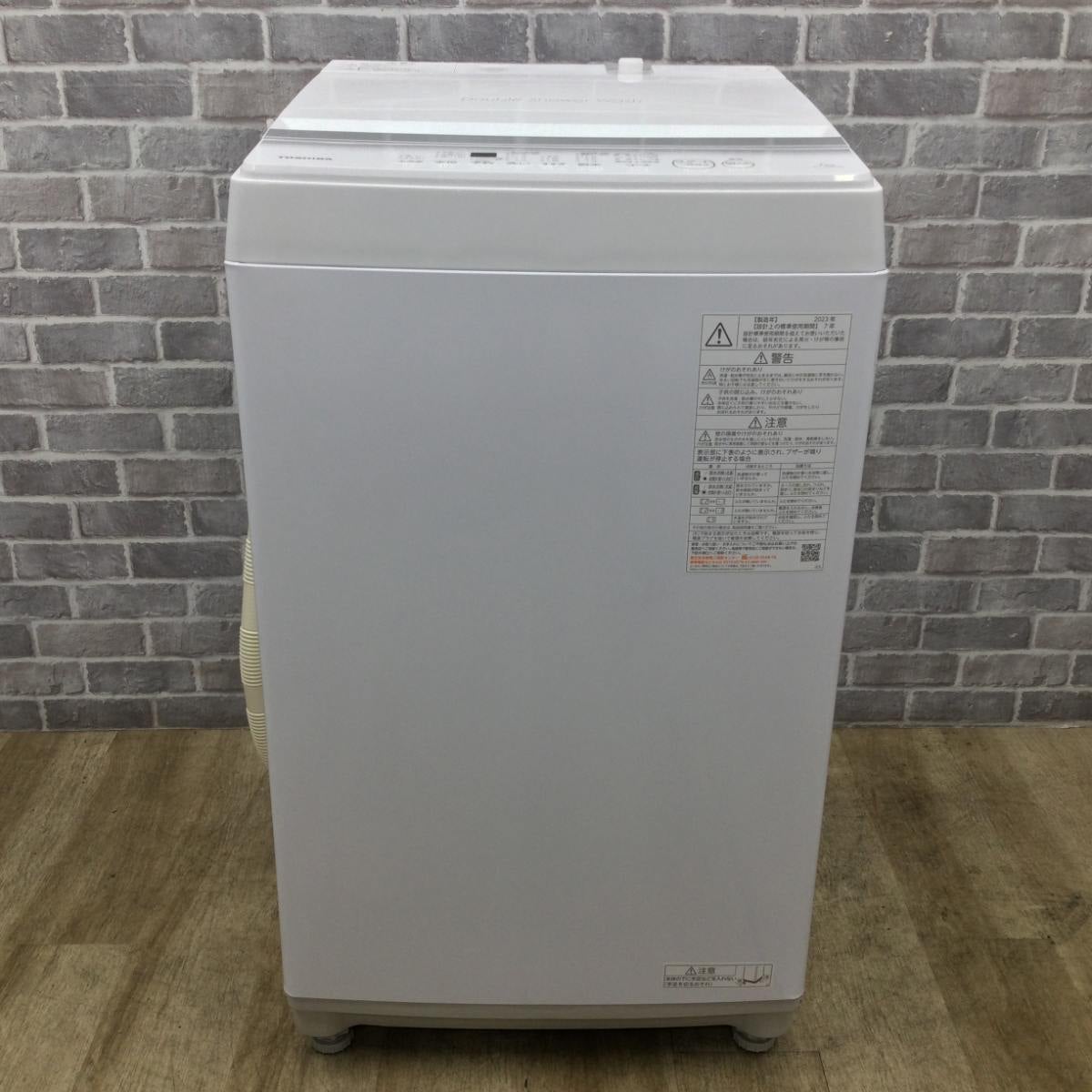 東芝 全自動洗濯機 7.0kg AW-7GM2-W 2023年製 | リユース家電Happy
