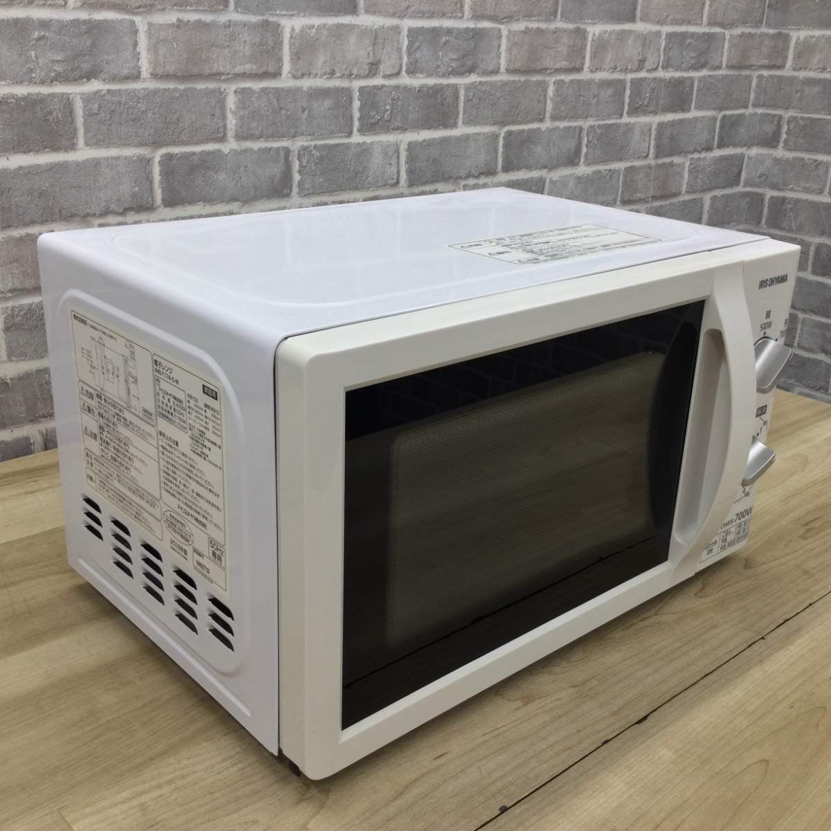 アイリスオーヤマ 電子レンジ 17L 700W 50hz IMG-T177-5-W 2018年製