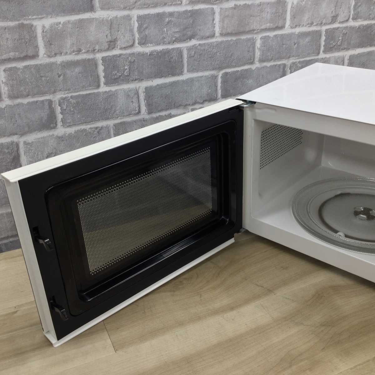 アイリスオーヤマ 電子レンジ 700W 17L 50hz専用(東日本) IMG-T177-5-W