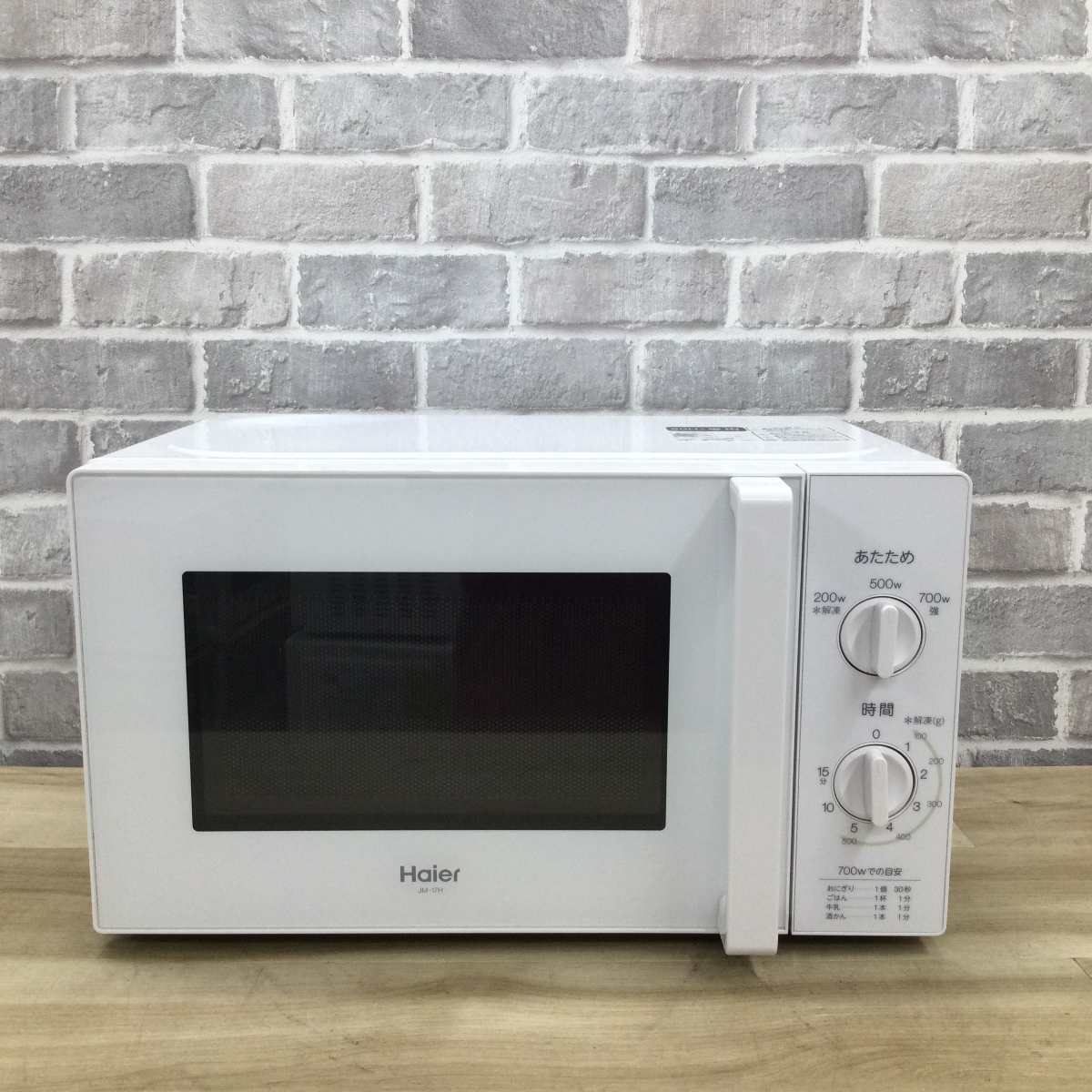 高年式】 2020年式 700w Haier 電子レンジ JM-17H-6 高年式】 2020年式