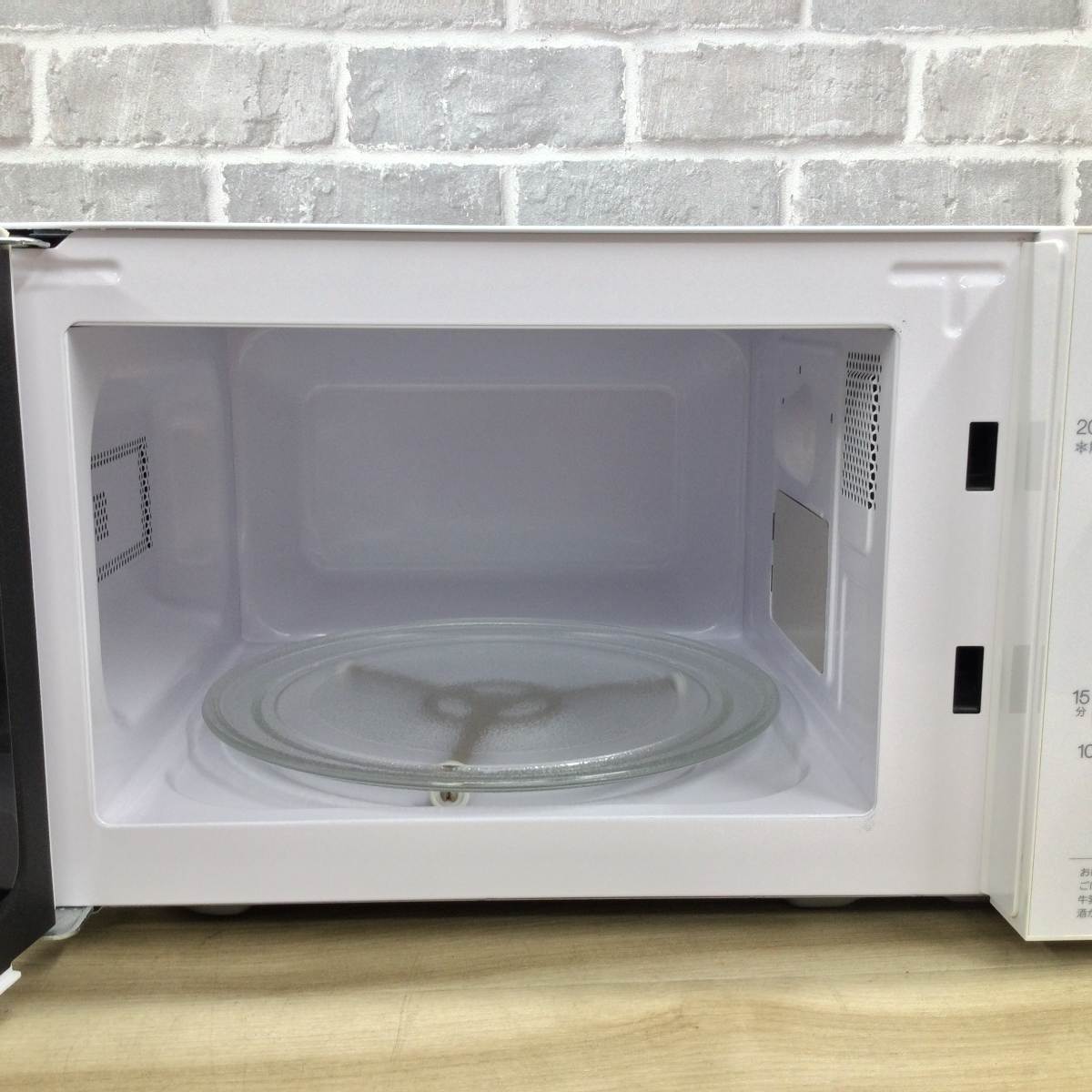 ハイアール 電子レンジ 700W 50Hz専用(東日本) ホワイト JM-17H-50-W ハイアール 電子レンジ 700W 50Hz専用(東日本) ホワイト JM-17H-50-W