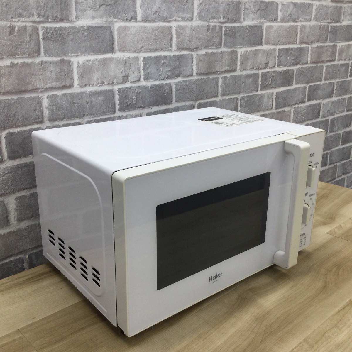 ハイアール 電子レンジ 700W 50Hz専用(東日本) ホワイト JM-17H-50-W