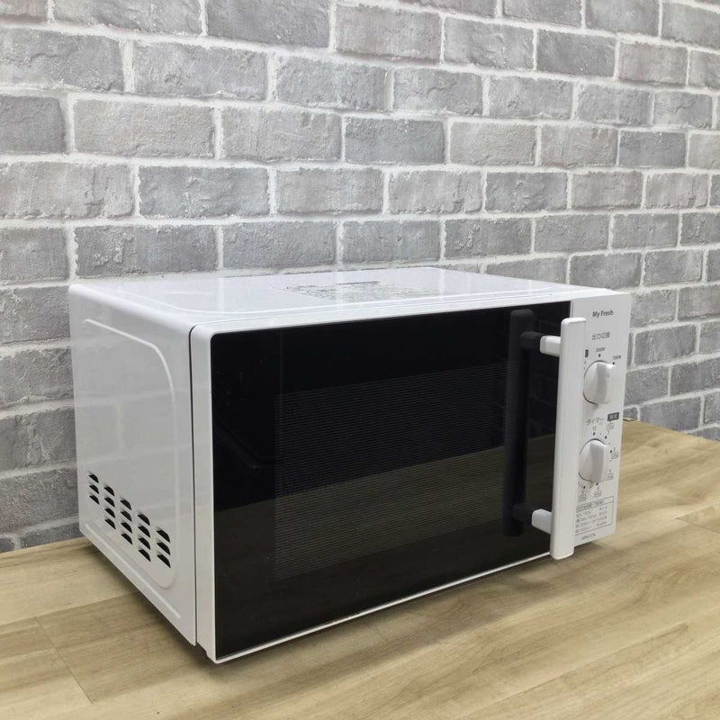 東芝 電子レンジ 700W 17L 50hz MFM-S17A-50HZ(W) 2020年製 | リユース 