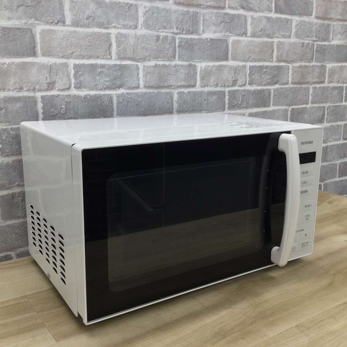 アイリスオーヤマ 電子レンジ 500W 17L ヘルツフリー PMG-T179-W 2023