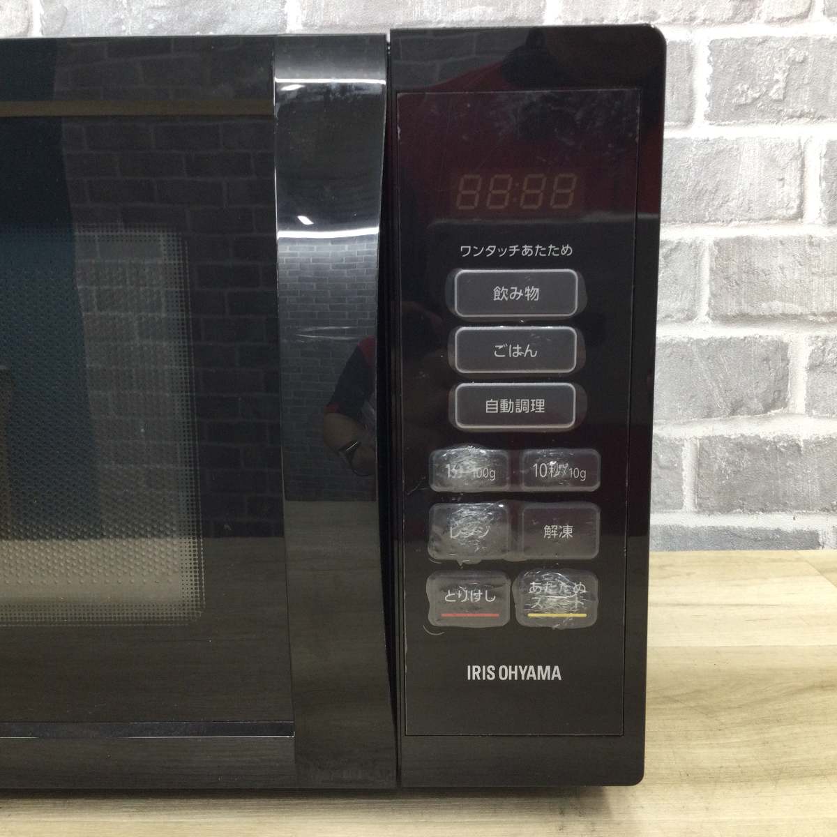 アイリスオーヤマ 電子レンジ 500W 17L ヘルツフリー PMB-T178-B 2023