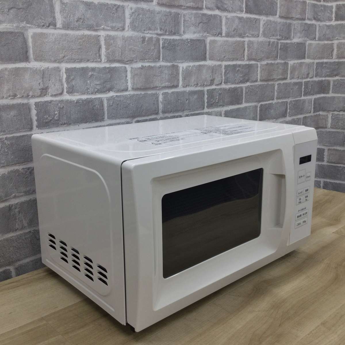 山善 電子レンジ 500W 17L ヘルツフリー CRM-HF171(W) 2024年製