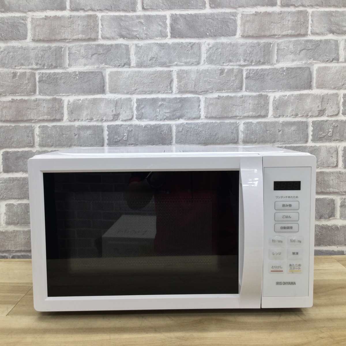 アイリスオーヤマ 電子レンジ 700W 17L 50hz専用(東日本) IMB-T176-5-W
