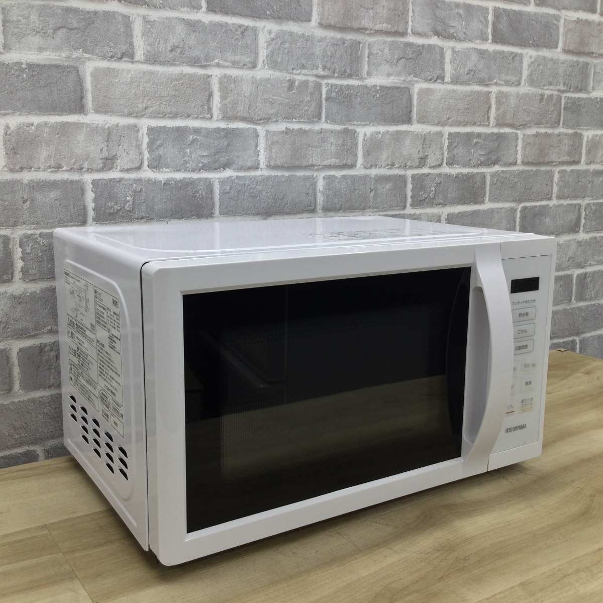 アイリスオーヤマ 電子レンジ 700W 17L 50hz専用(東日本) IMB-T176-5-W