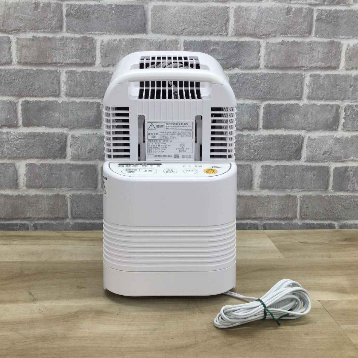 アイリスオーヤマ サーキュレーター 衣類乾燥機能付き IK-C500-W 2021