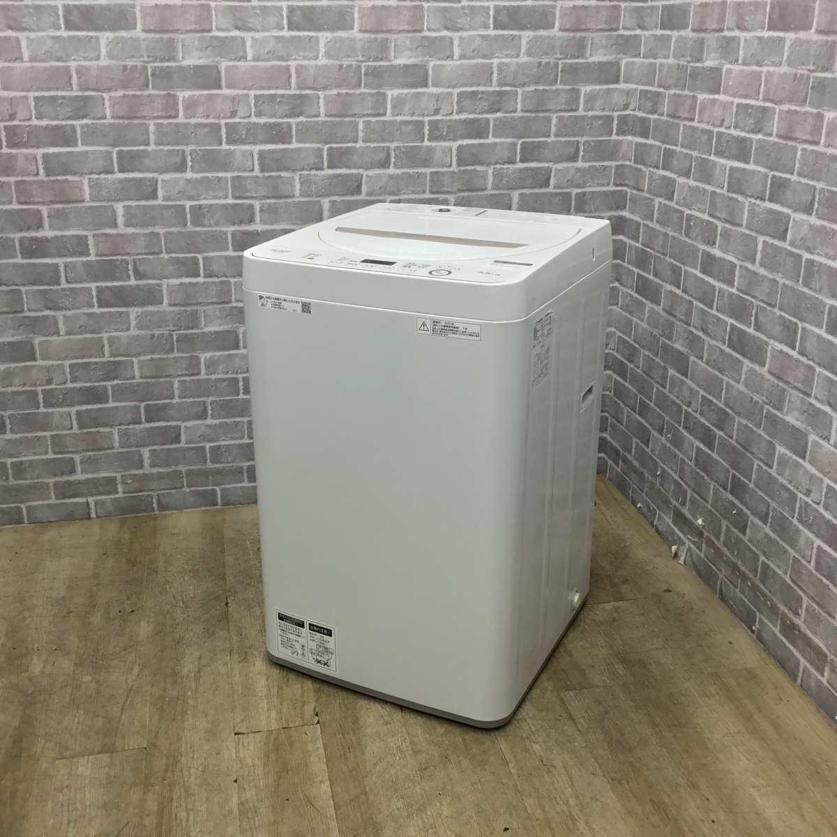 シャープ 全自動洗濯機 4.5kg ES-GE4D-C 2020年製 | リユース家電Happy