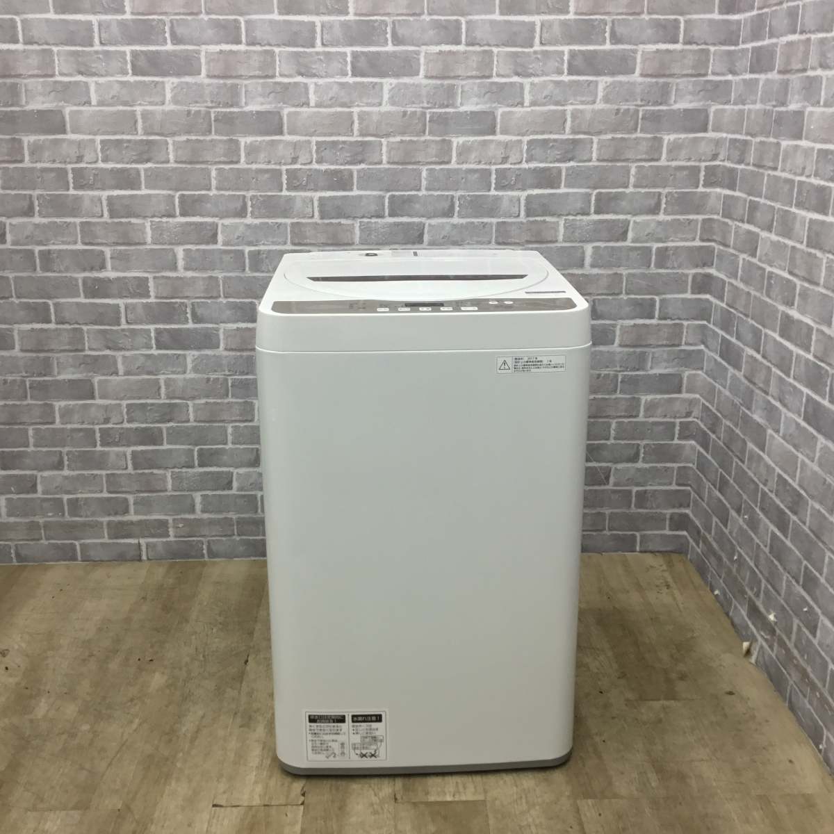 シャープ 全自動洗濯機 4.5kg ES-GE4B-C 2017年製 | リユース家電Happy
