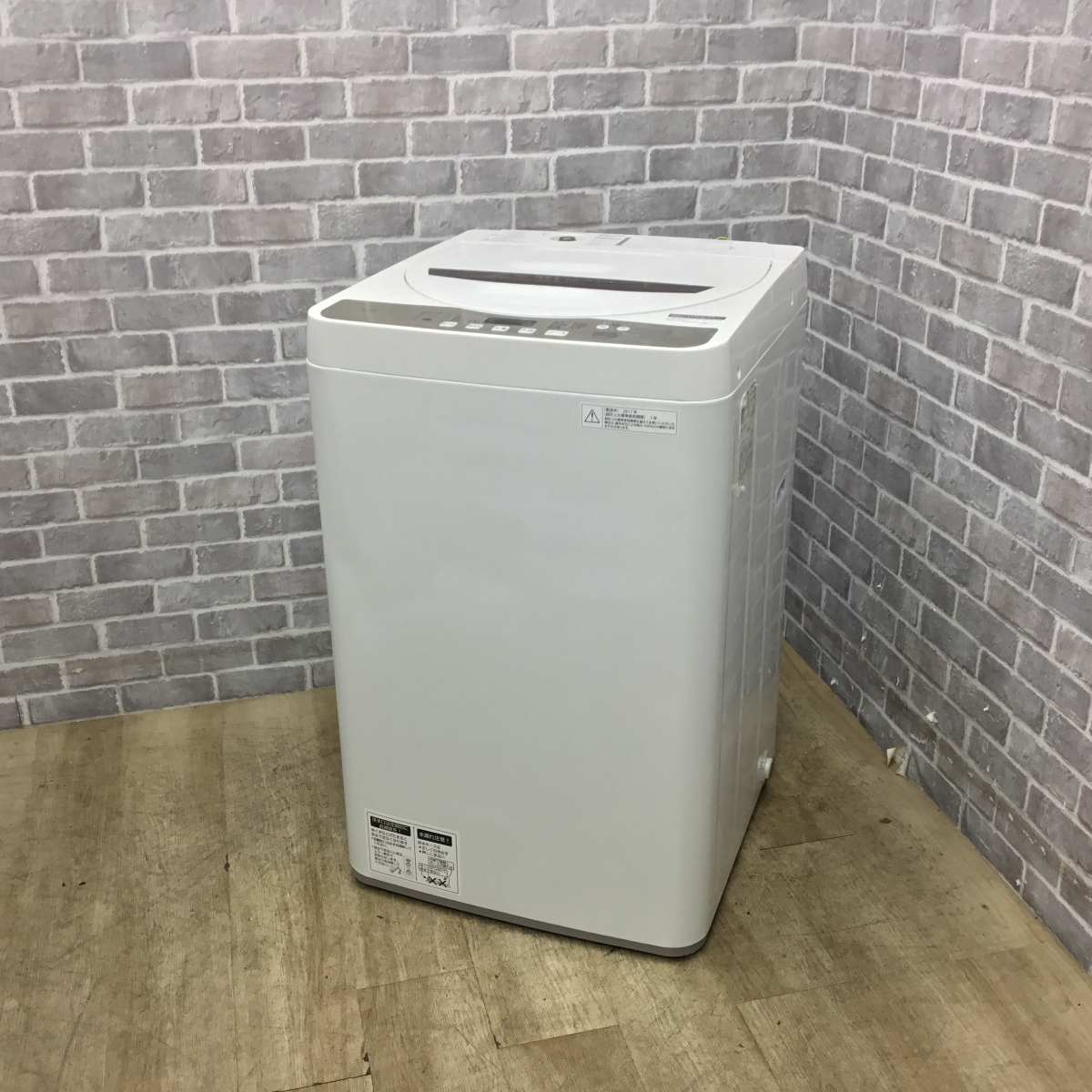 【送料込み】シャープ 全自動洗濯機 ES-GE4B-C シャープ 全自動洗濯機 4.5kg ES-GE4B-C 2017年製 | リユース家電Happy