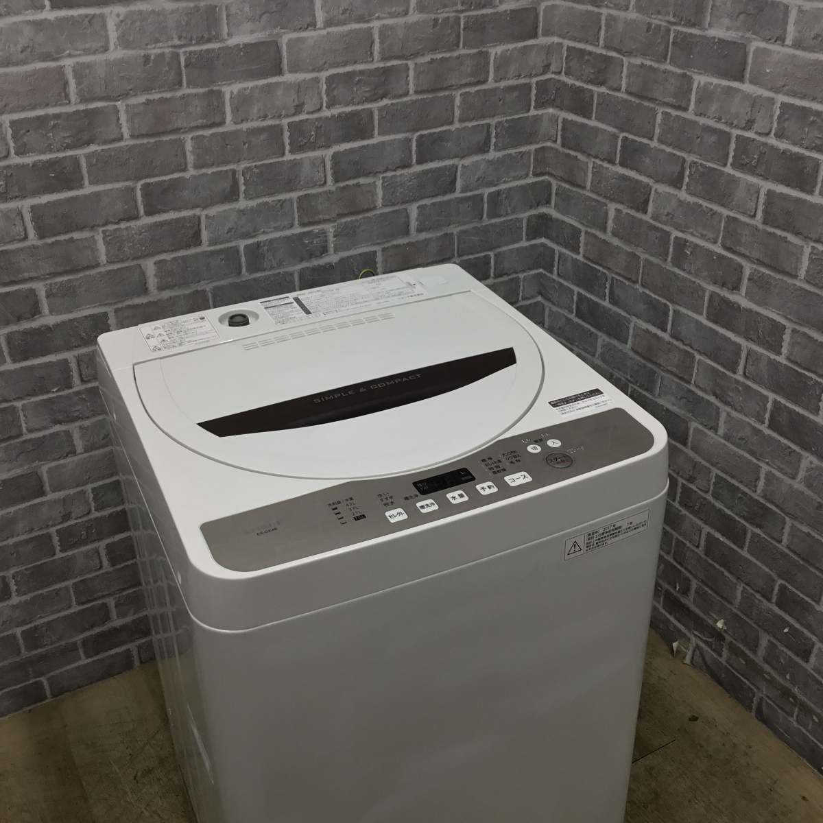 【送料込み】シャープ 全自動洗濯機 ES-GE4B-C シャープ 全自動洗濯機 4.5kg ES-GE4B-C 2017年製 | リユース家電Happy