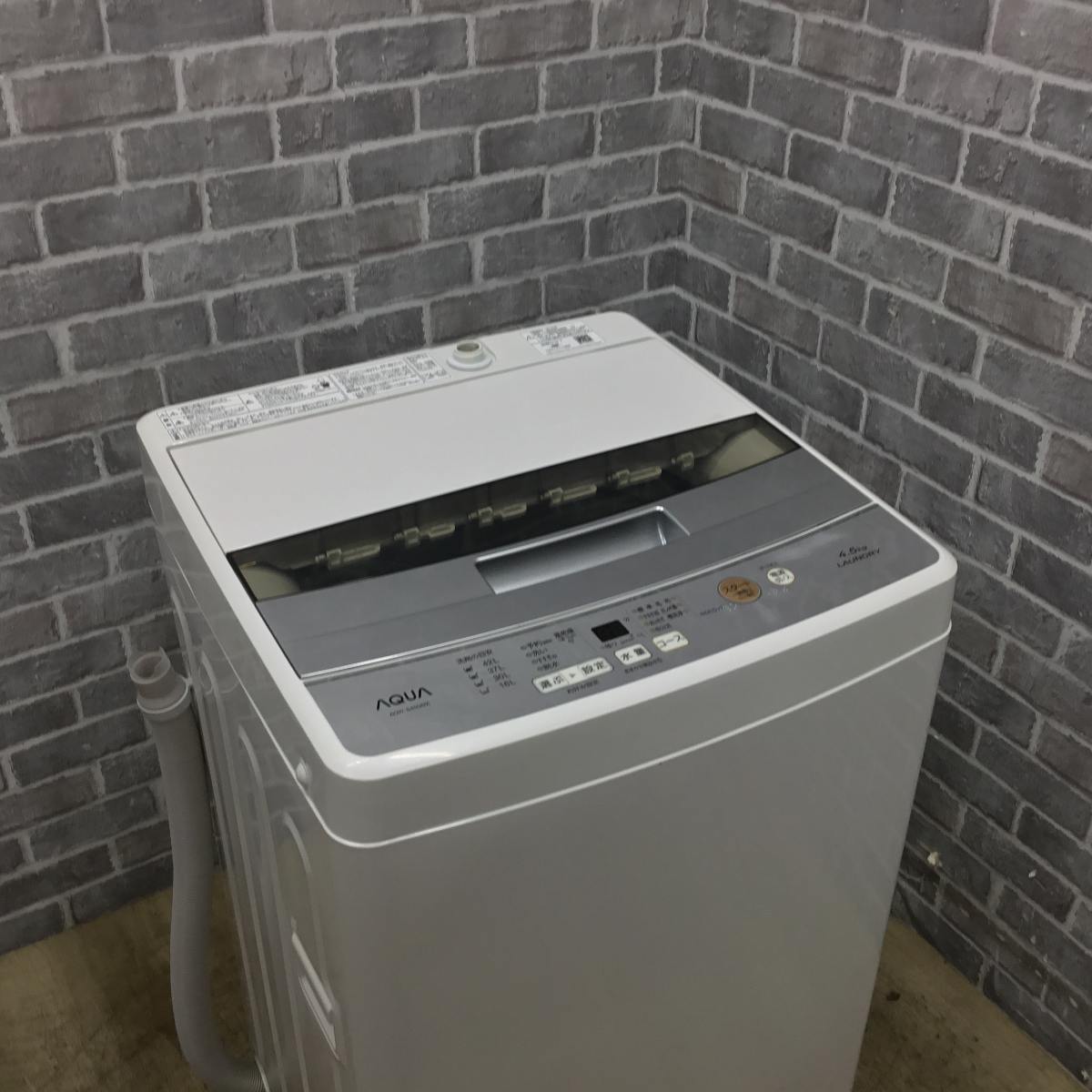 アクア 全自動洗濯機 4.5kg AQW-S45G(W) 2018年製 | リユース家電Happy