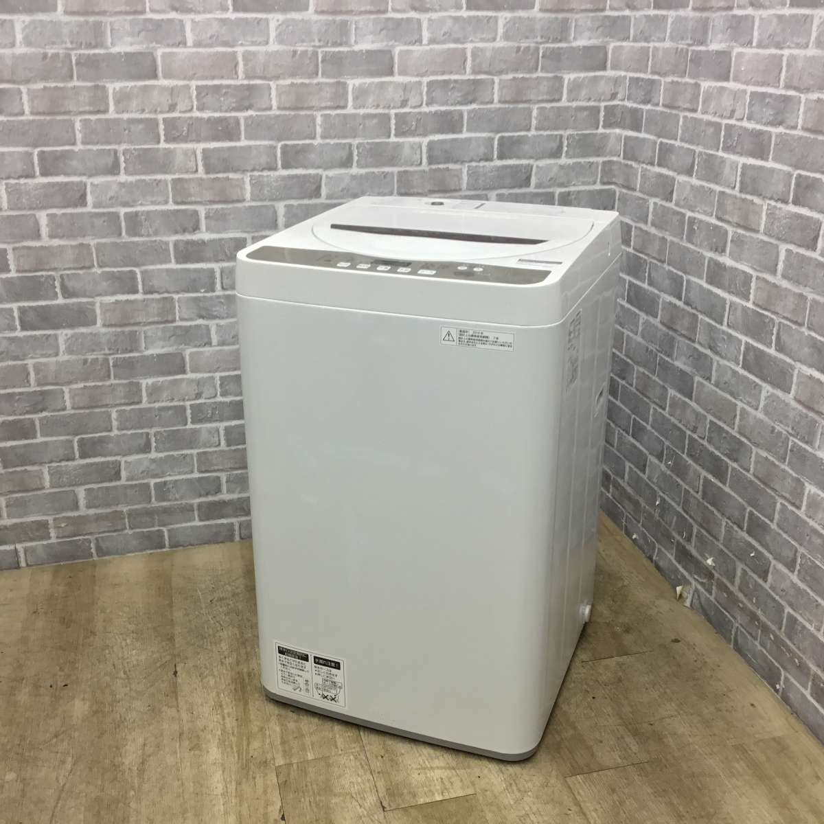 ♦SHARP 電気洗濯機【2018年製】ES-GE4B-C シャープ 全自動洗濯機 4.5kg ES-GE4B-C 2018年製 | リユース家電Happy