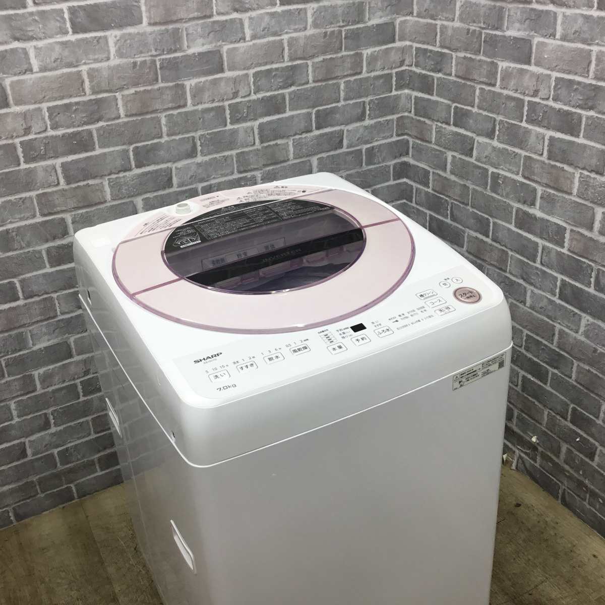 シャープ 全自動洗濯機 7.0Kg ES-GV7G-P 2022年製 | リユース家電Happy