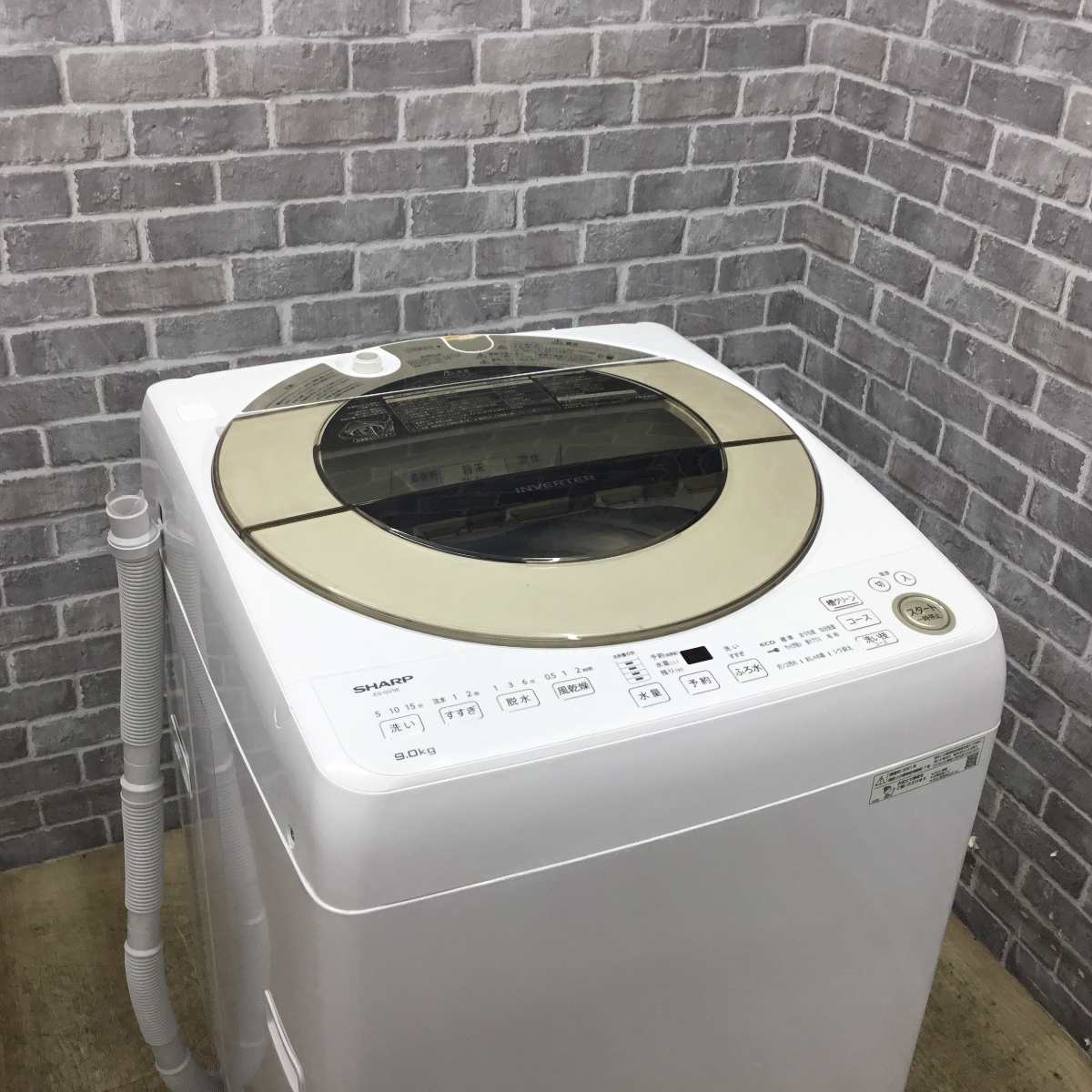 シャープ 全自動洗濯機 9.0kg ES-GV9E-N 2021年製 | リユース家電Happy