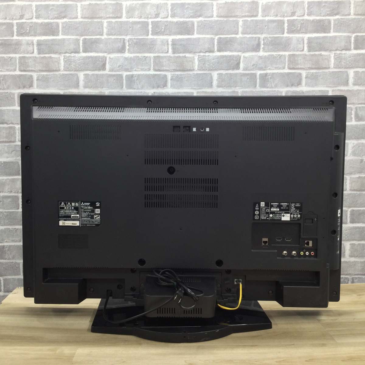 MITSUBISHI LCD-40BT3 40インチテレビ録画DVDプレーヤー 三菱電機 液晶テレビ 40インチ ブルーレイレコーダー内蔵NG LCD-40BT3
