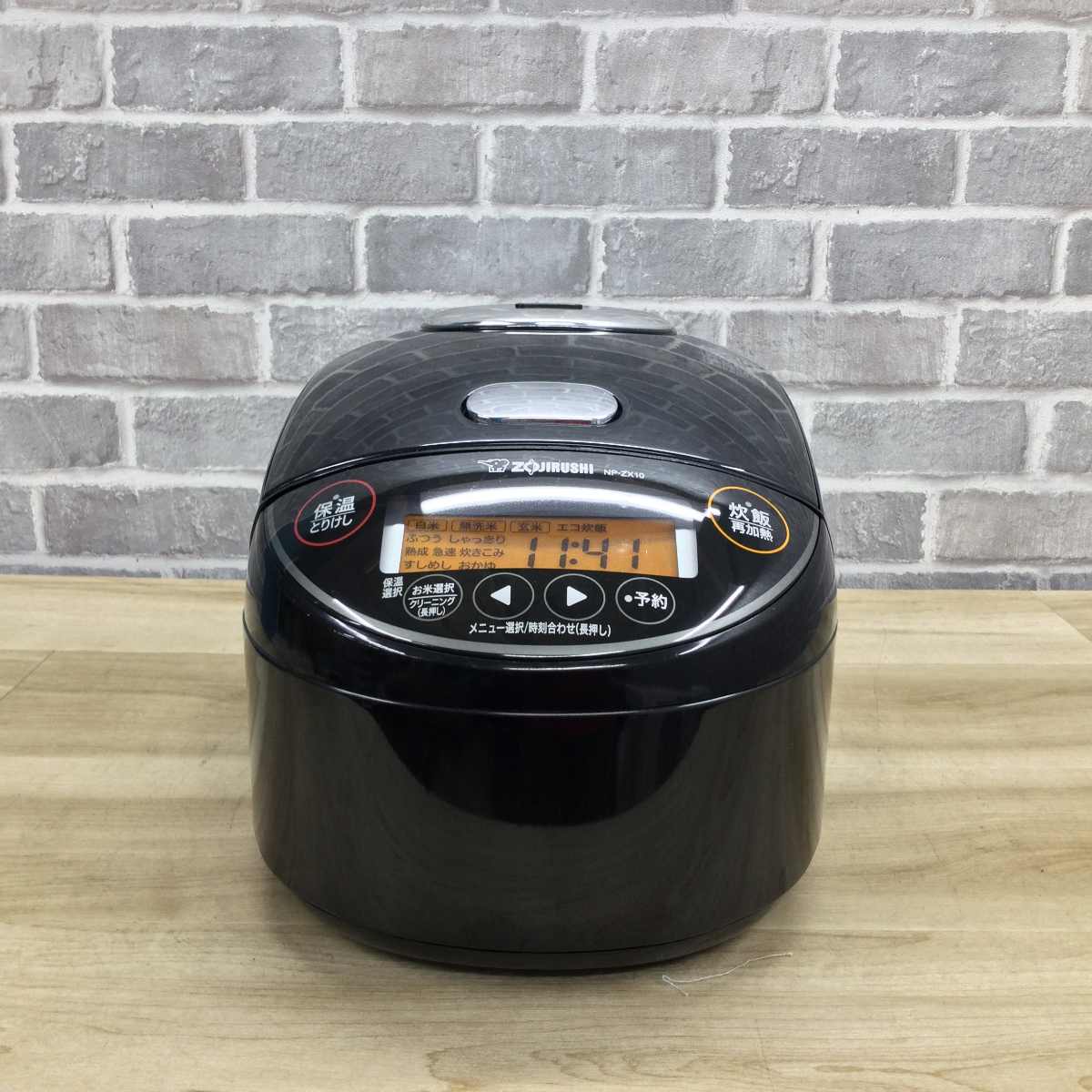 象印 炊飯器 圧力IH式 5.5合炊き NP-ZX10-BA 2022年製 | リユース家電Happy