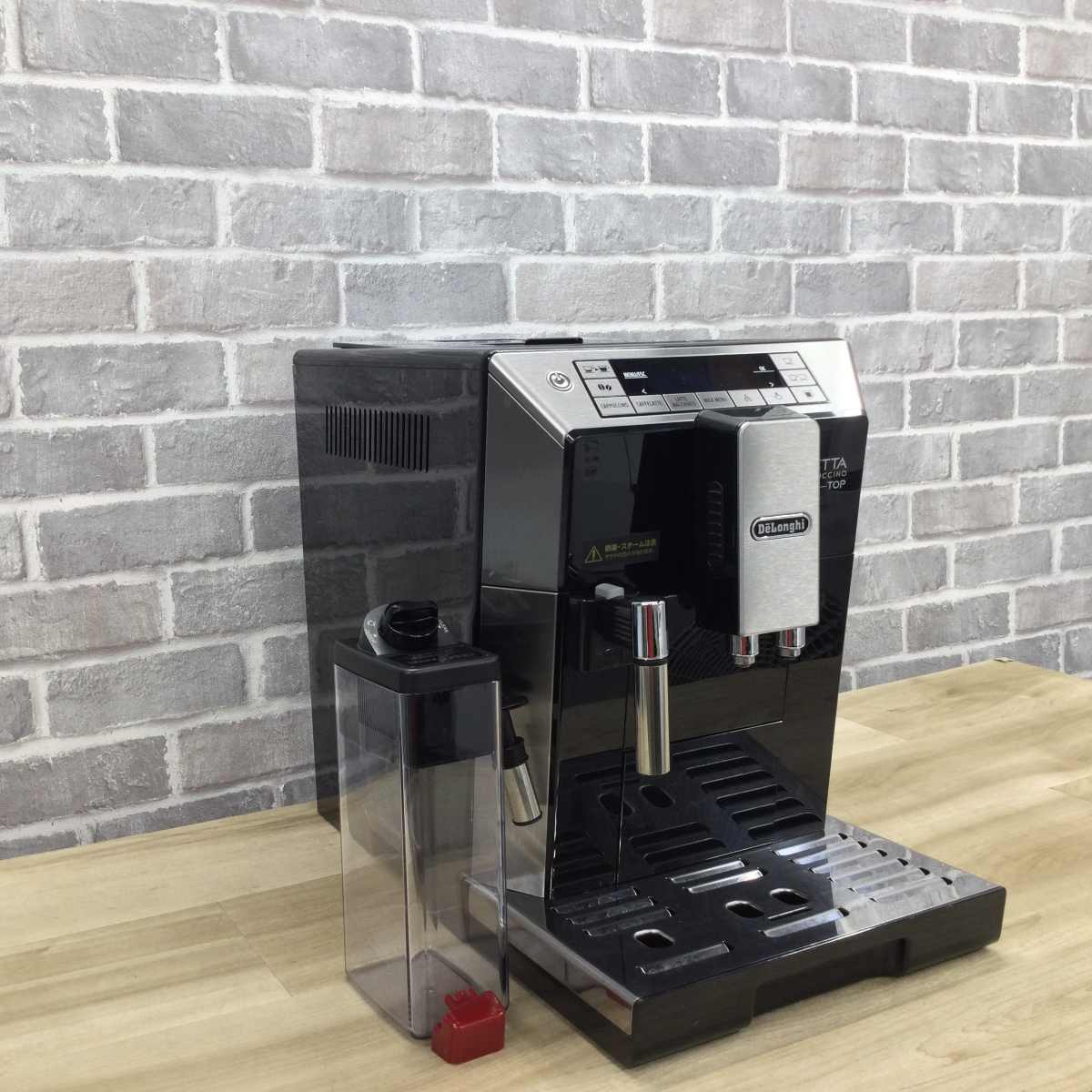 デロンギ コーヒーメーカー エレッタ カプチーノ トップ ECAM45760B
