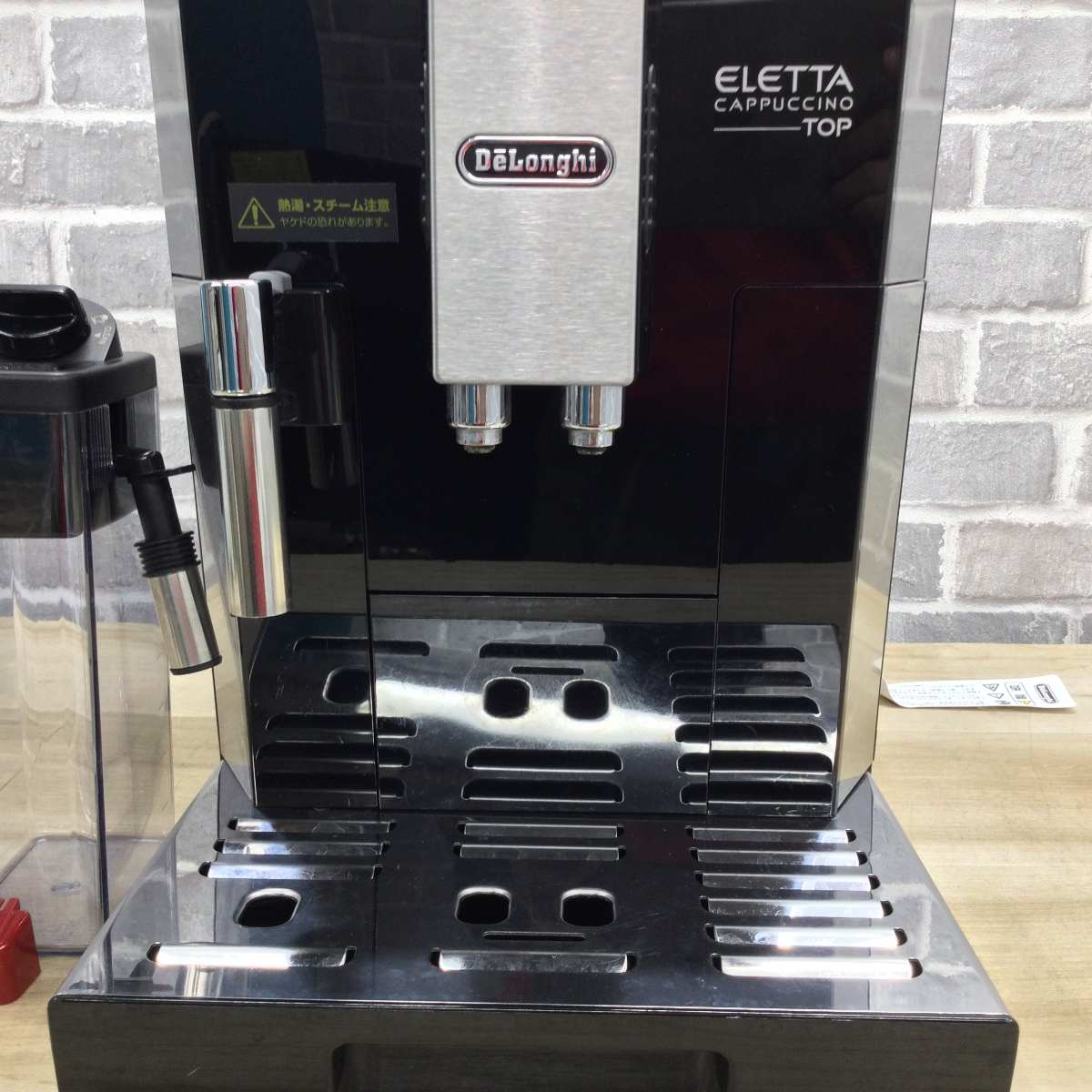 デロンギ コーヒーメーカー エレッタ カプチーノ トップ ECAM45760B