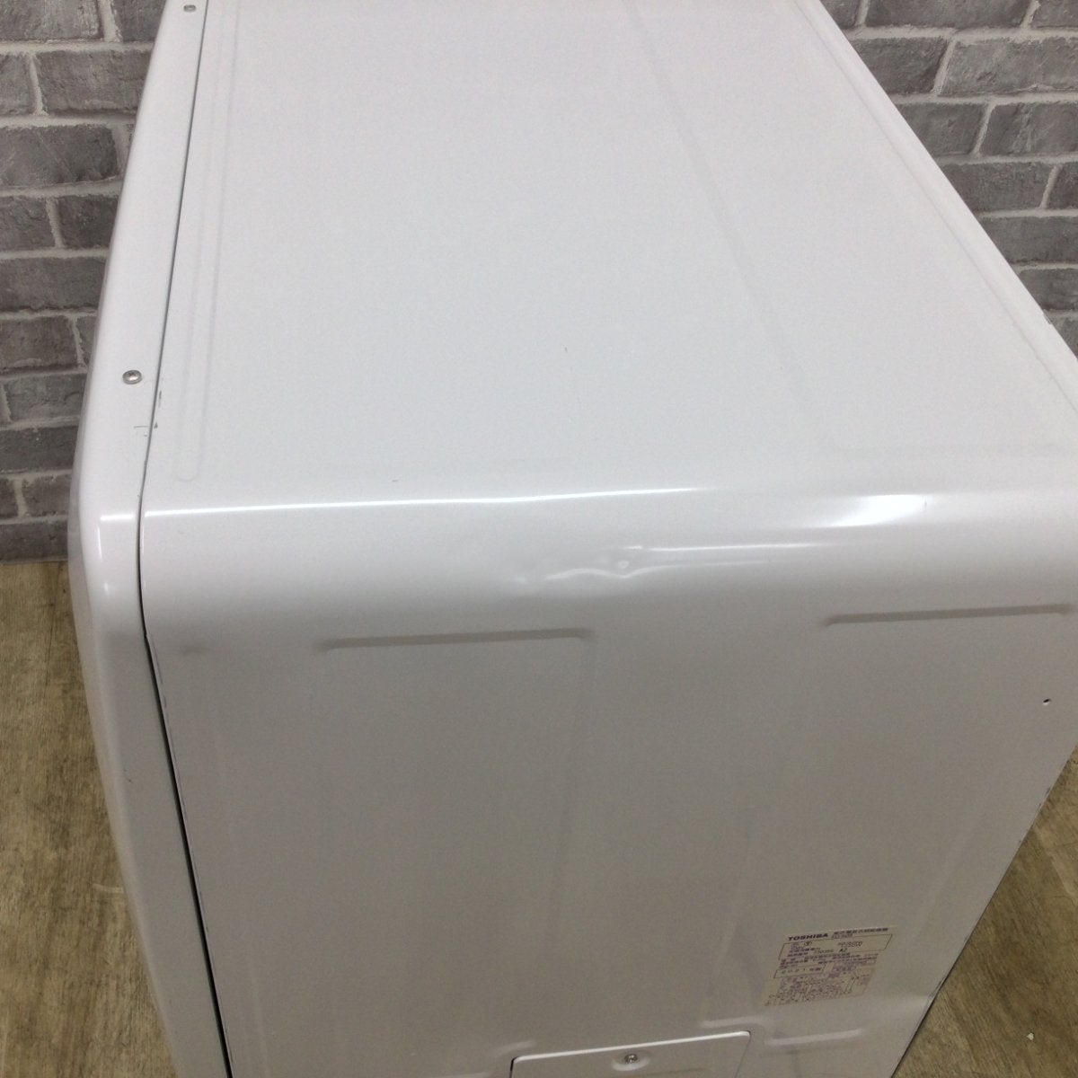 東芝 衣類乾燥機 6.0kg ED-608(W) 2021年製 | リユース家電Happy
