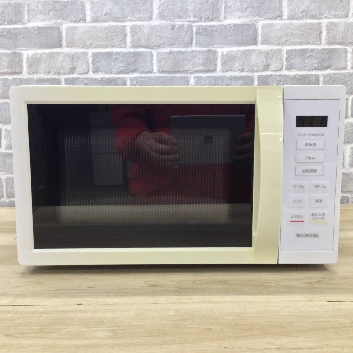 アイリスオーヤマ 【訳あり特価品】電子レンジ 500W 17L ヘルツフリー
