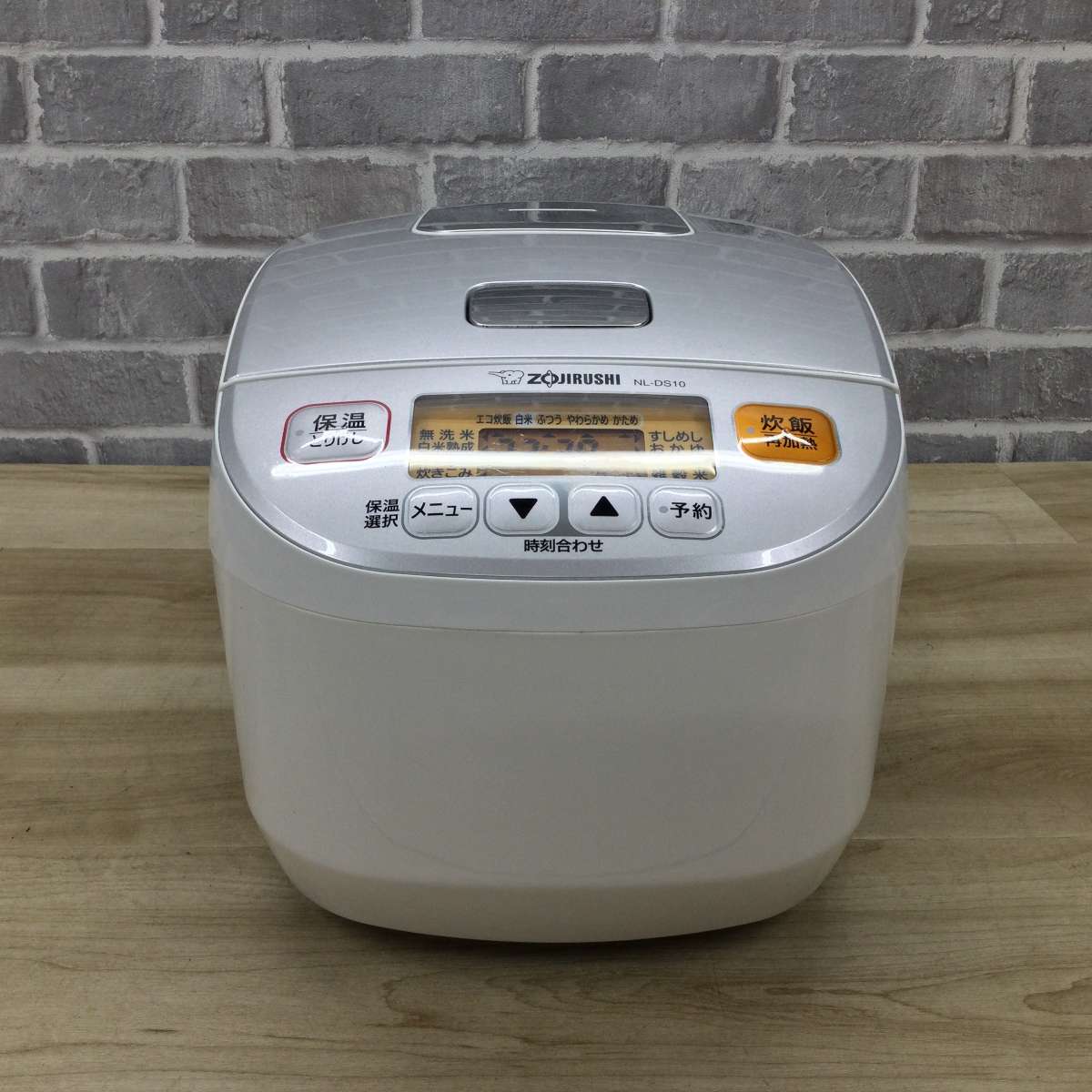 象印 炊飯器 マイコン式 5.5合炊き NL-DS10 2017年製 | リユース家電Happy