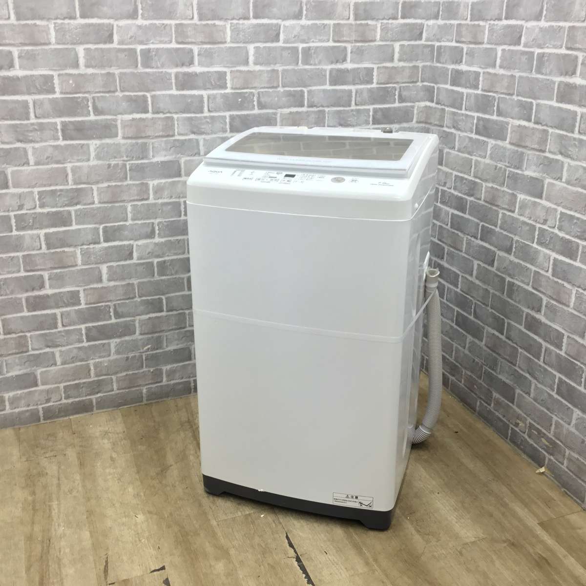 アクア 全自動洗濯機 7.0Kg AQW-V7M-W 2022年製 | リユース家電Happy