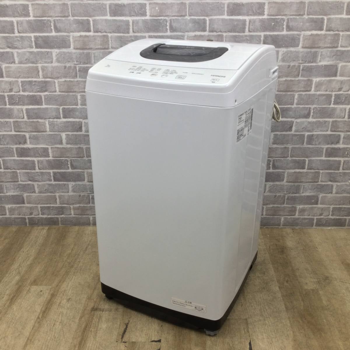 日立 全自動洗濯機 5.0kg NW-50H 2023年製 | リユース家電Happy